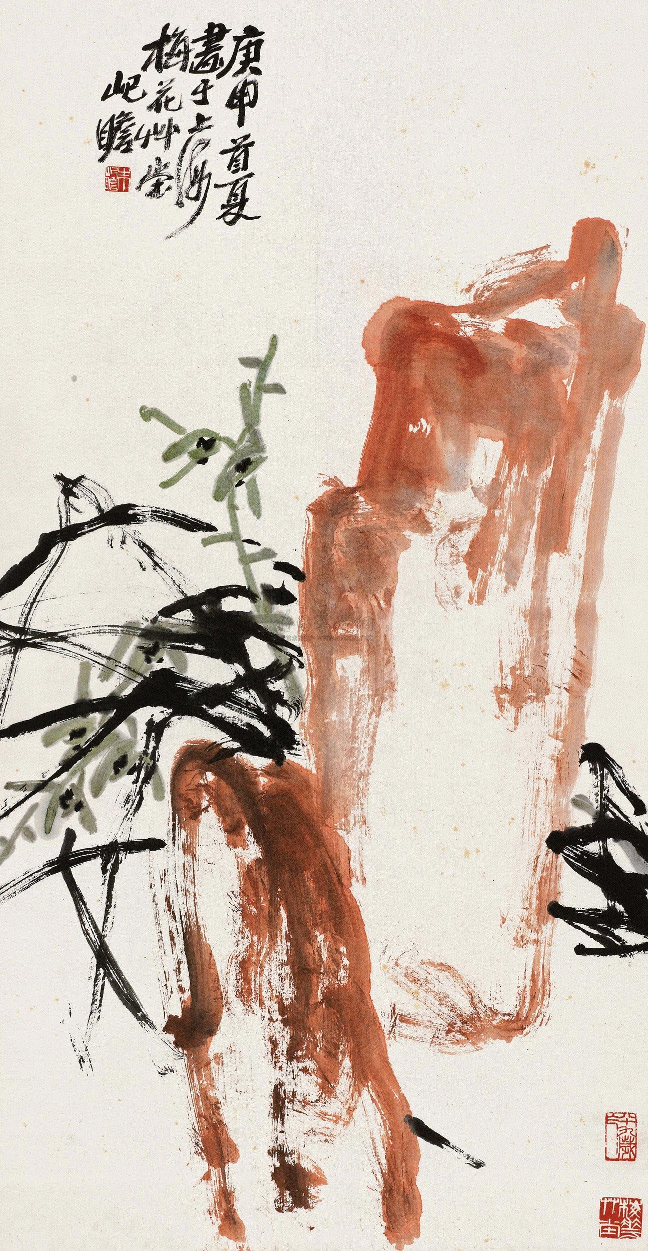 *0300 1980年作 兰石图 立轴 设色纸本