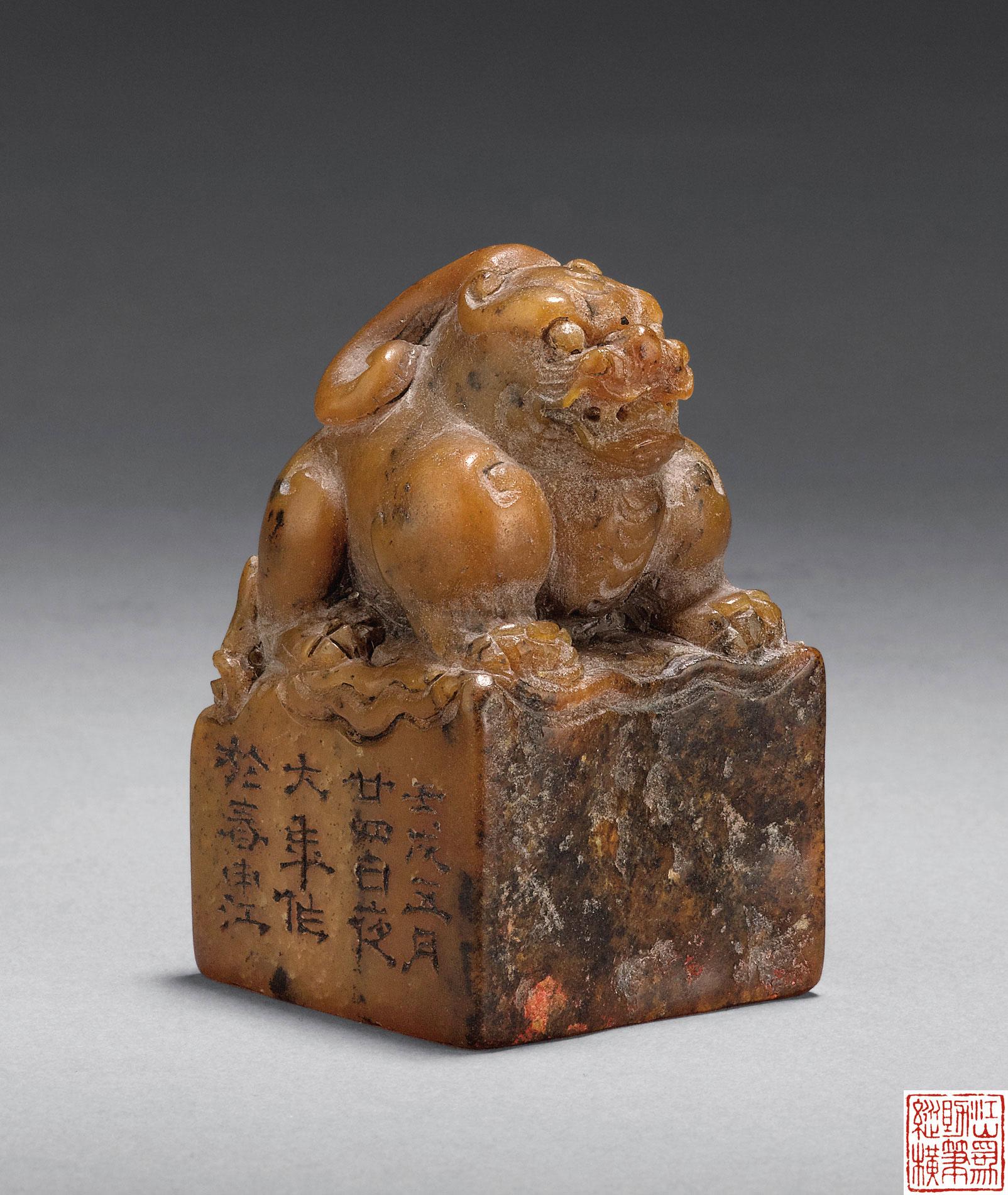 1066 童大年印章 (一枚)