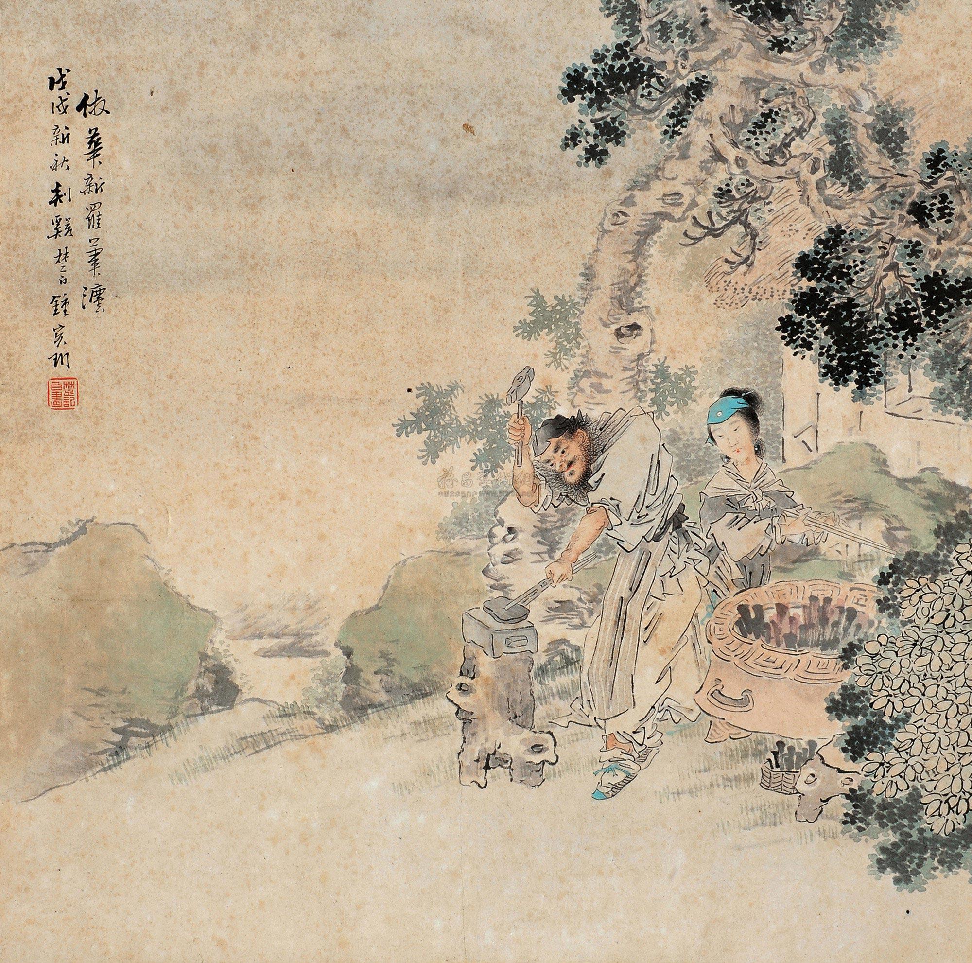 0348 干将莫邪 立轴 设色纸本
