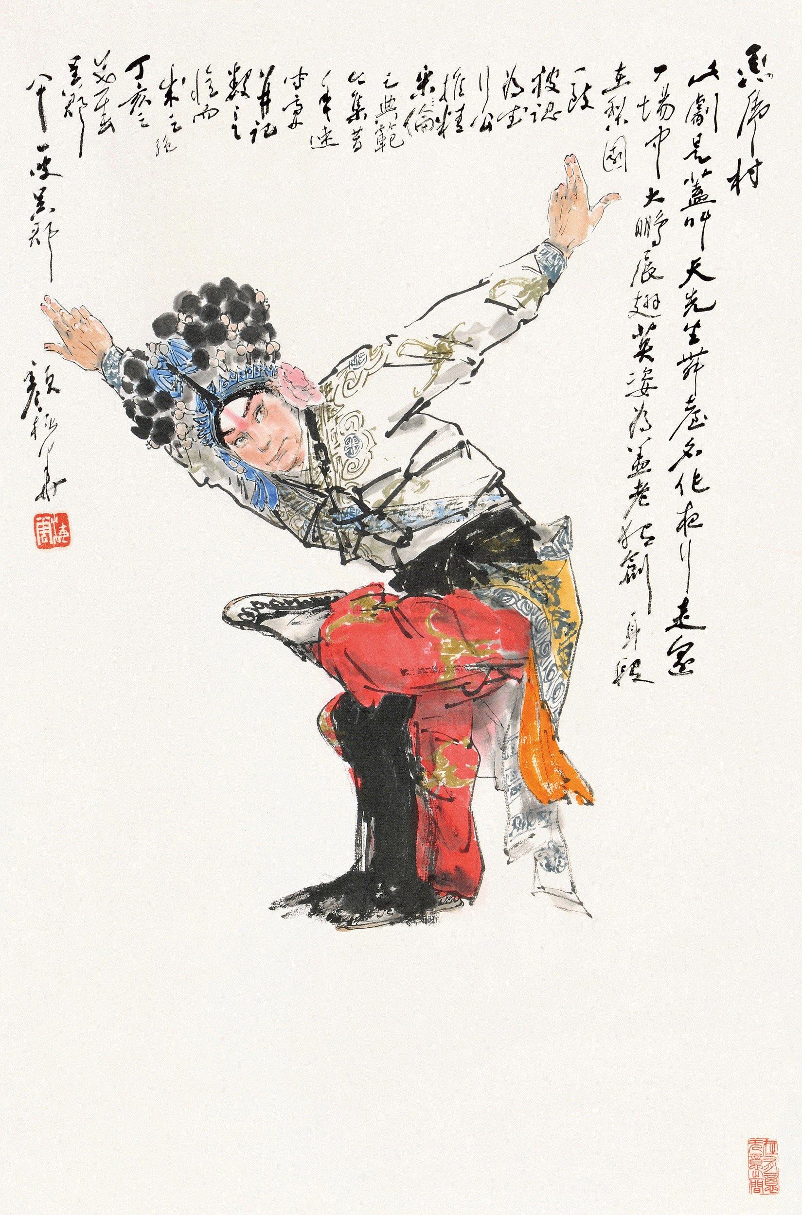 京剧人物 立轴 设色纸本】拍卖品_图片_价格_鉴赏_绘画_雅昌艺术品