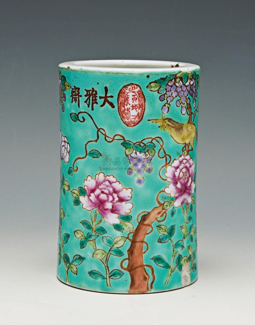 0514 民国 大雅斋"永庆长春"松绿地花鸟纹笔筒