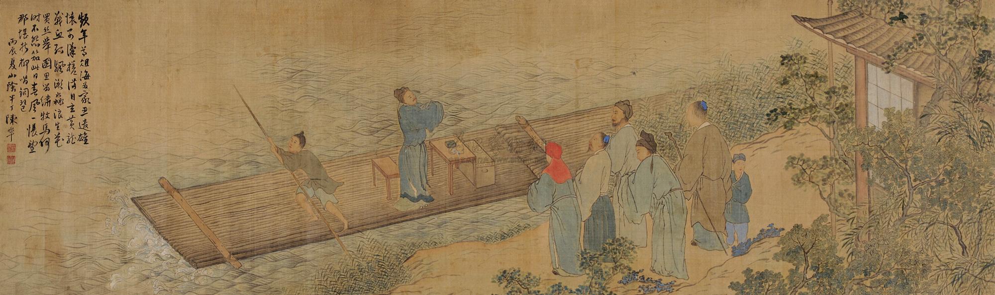 5460 送别图 立轴 设色绢本