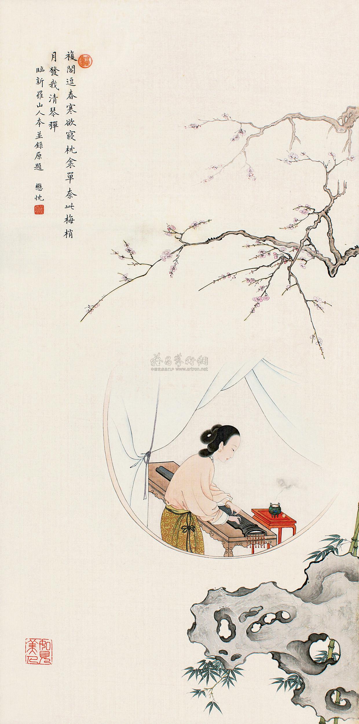 0305 焚香抚琴 立轴 设色绢本
