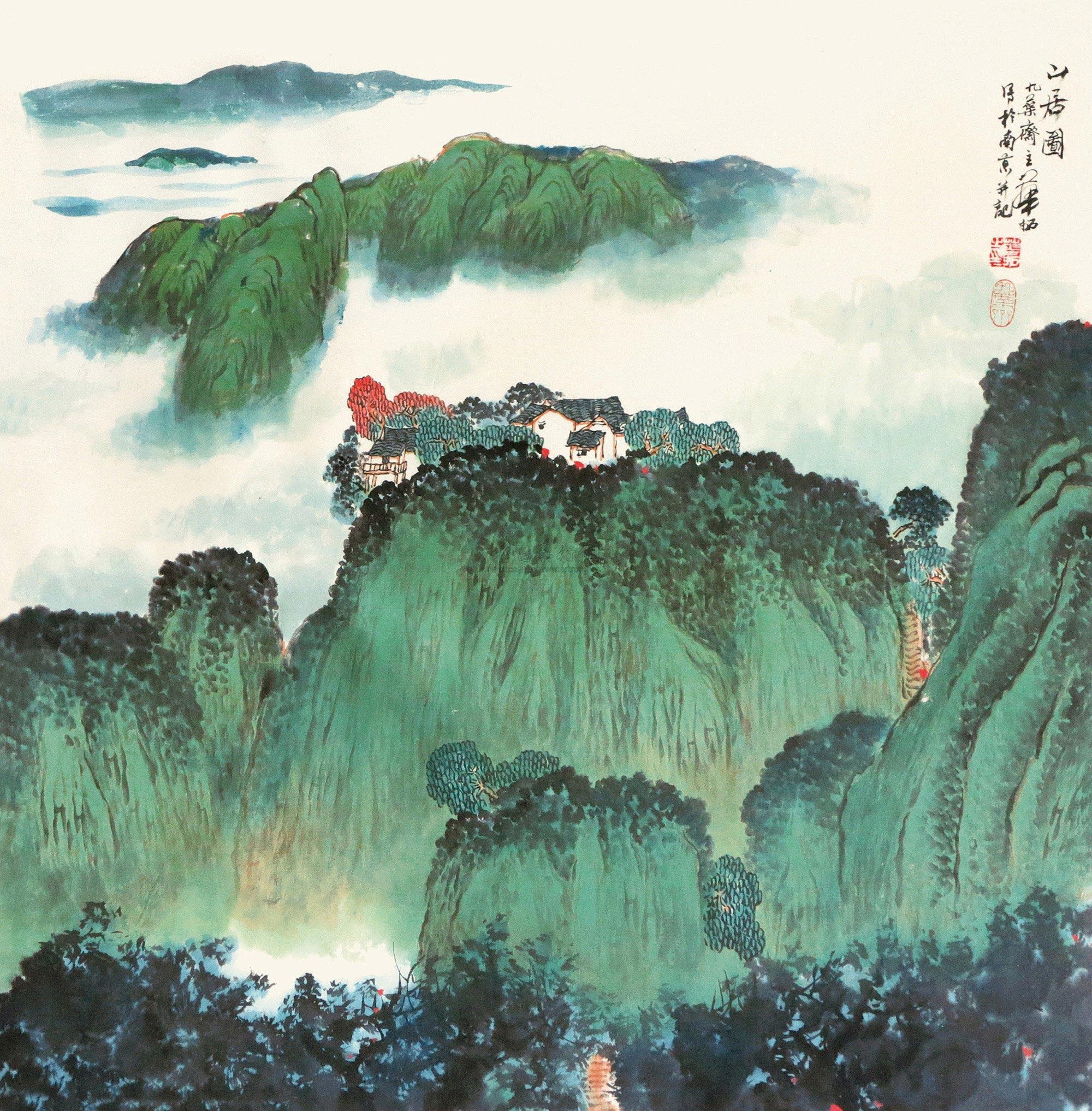0122 山居图 镜心 设色纸本
