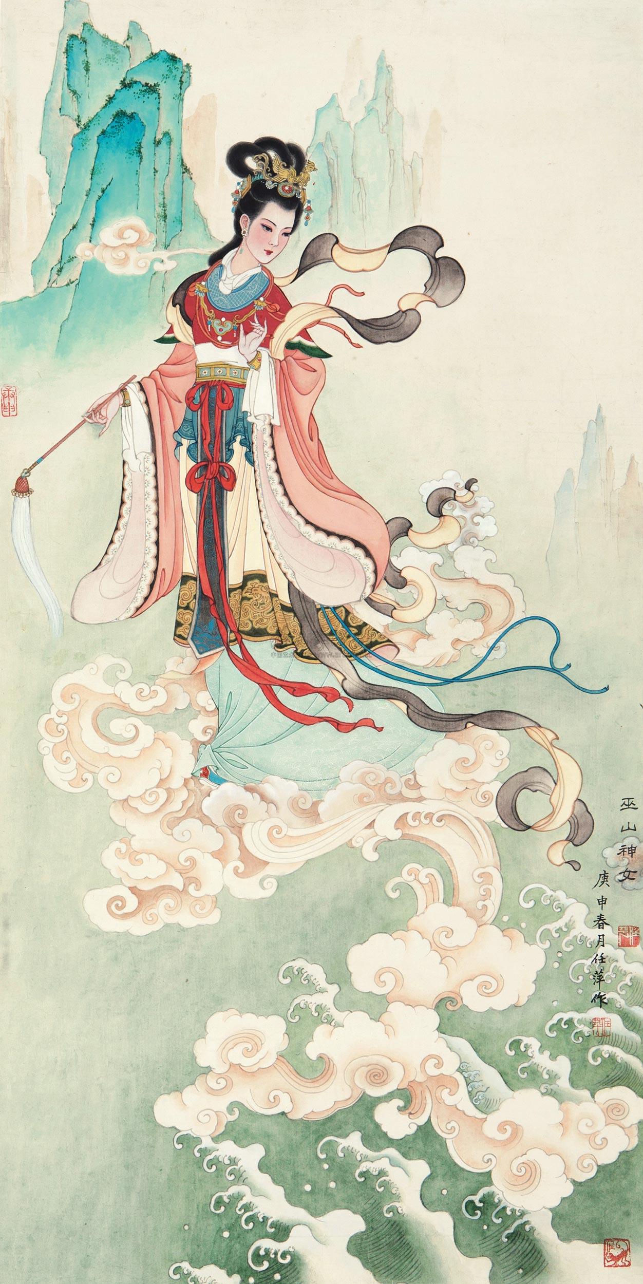 巫山神女原画图片