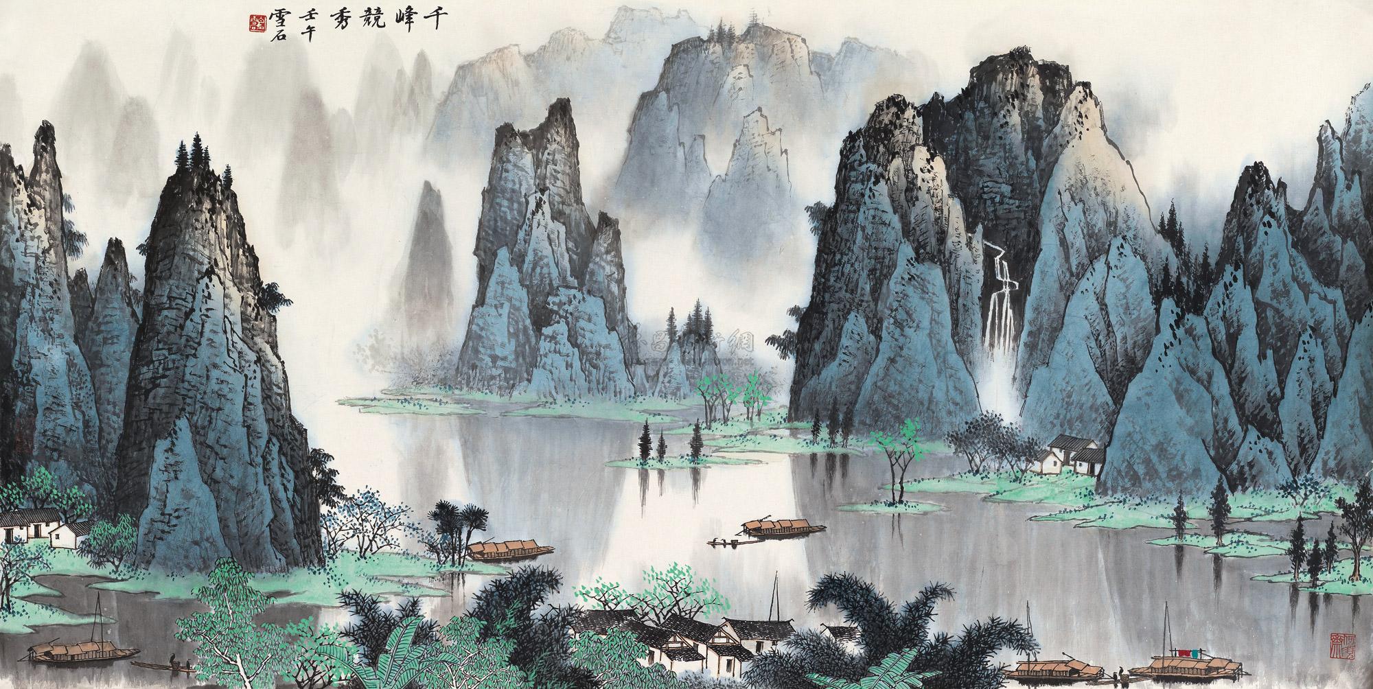 0085 2002年作 千峰竞秀 镜心 设色纸本