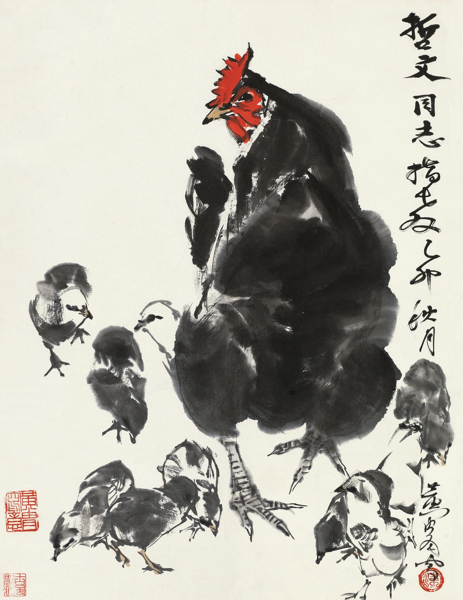 0164 1975年作 群鸡图 镜心 设色纸本