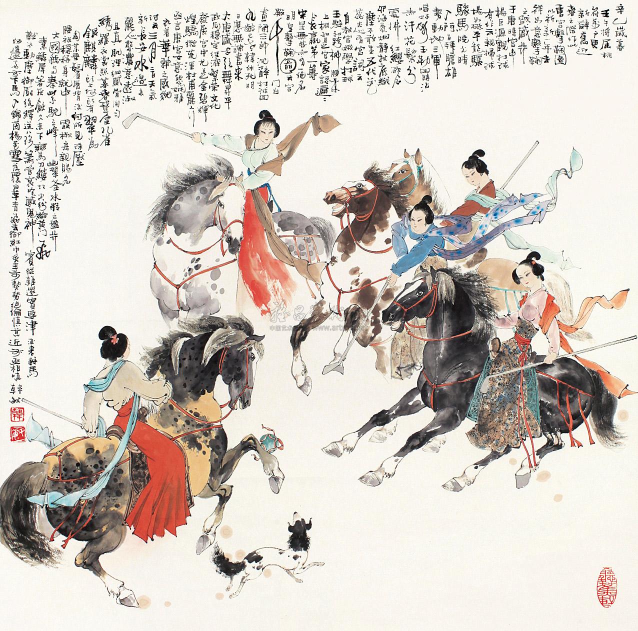 0337 马上蹴鞠 立轴 设色纸本