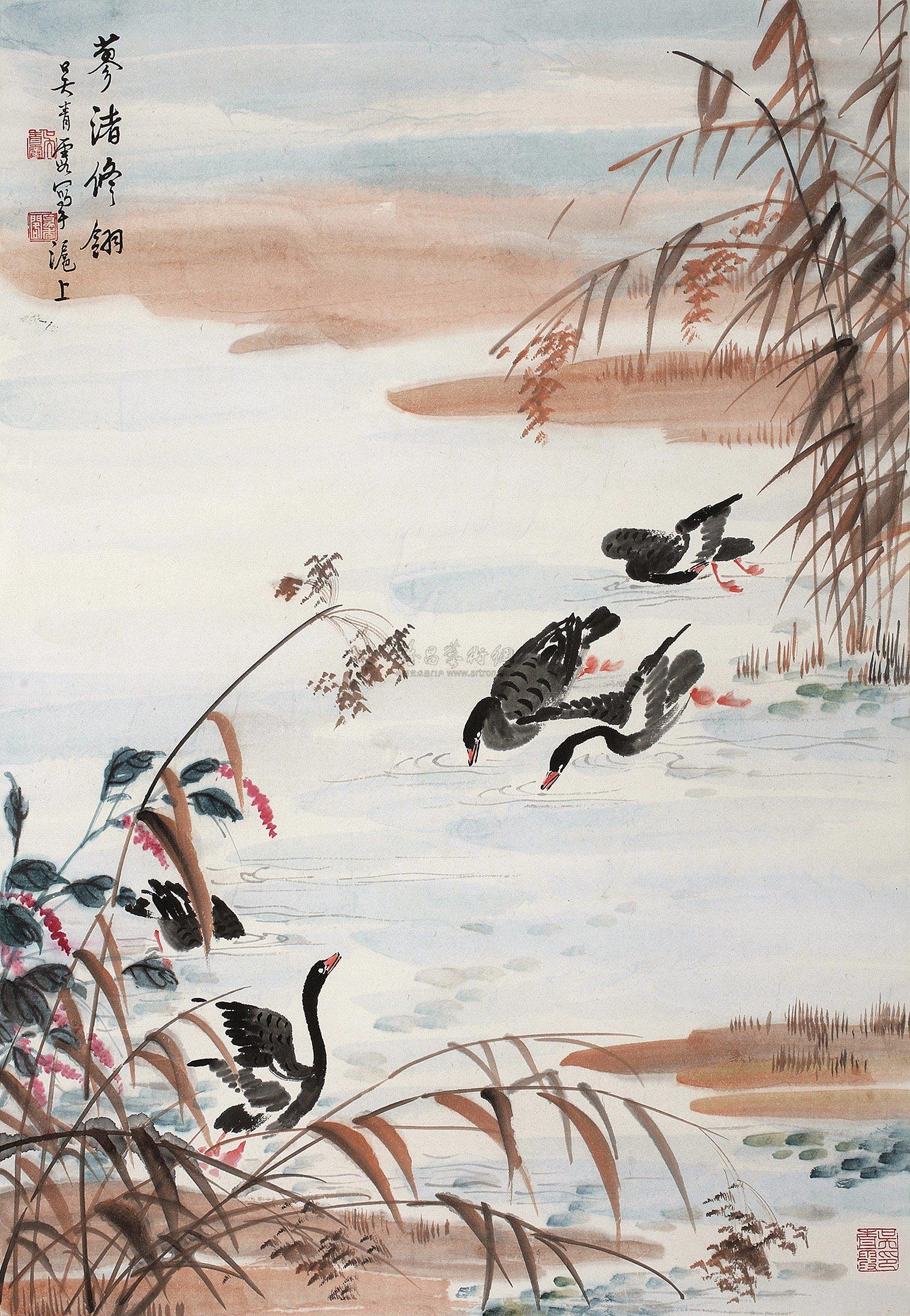 4094 芦雁图 立轴 设色纸本