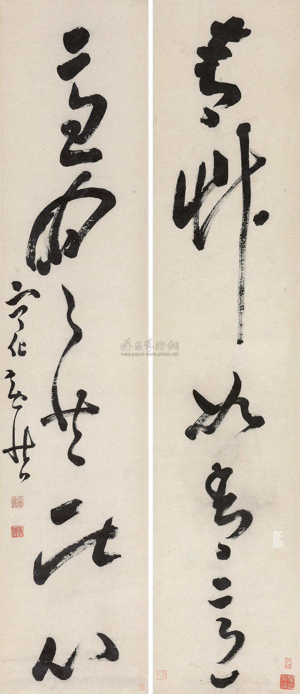 5234 草书五言联 立轴 水墨纸本
