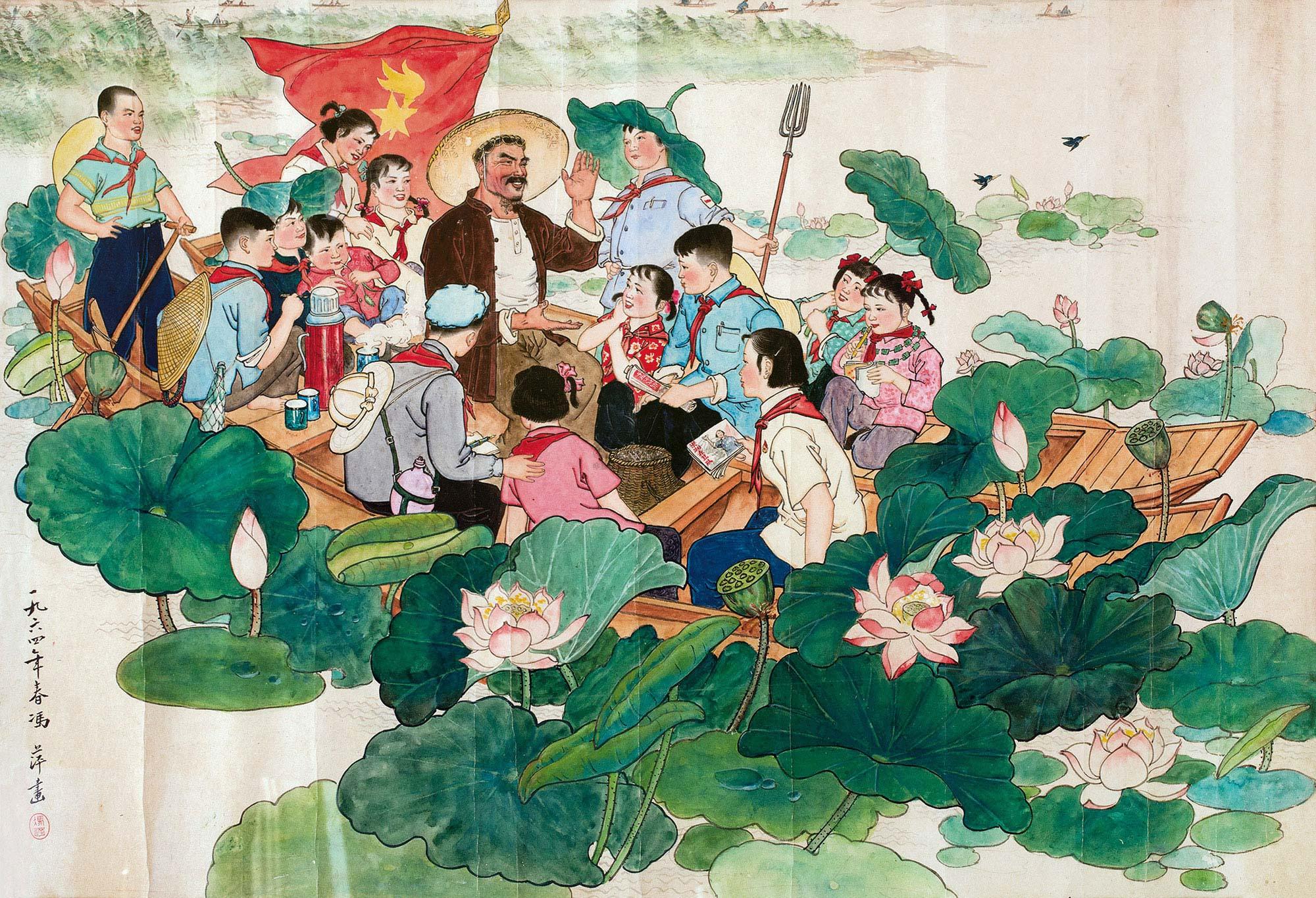 1716 1964年作 洪湖舟上话当年 水粉 纸本
