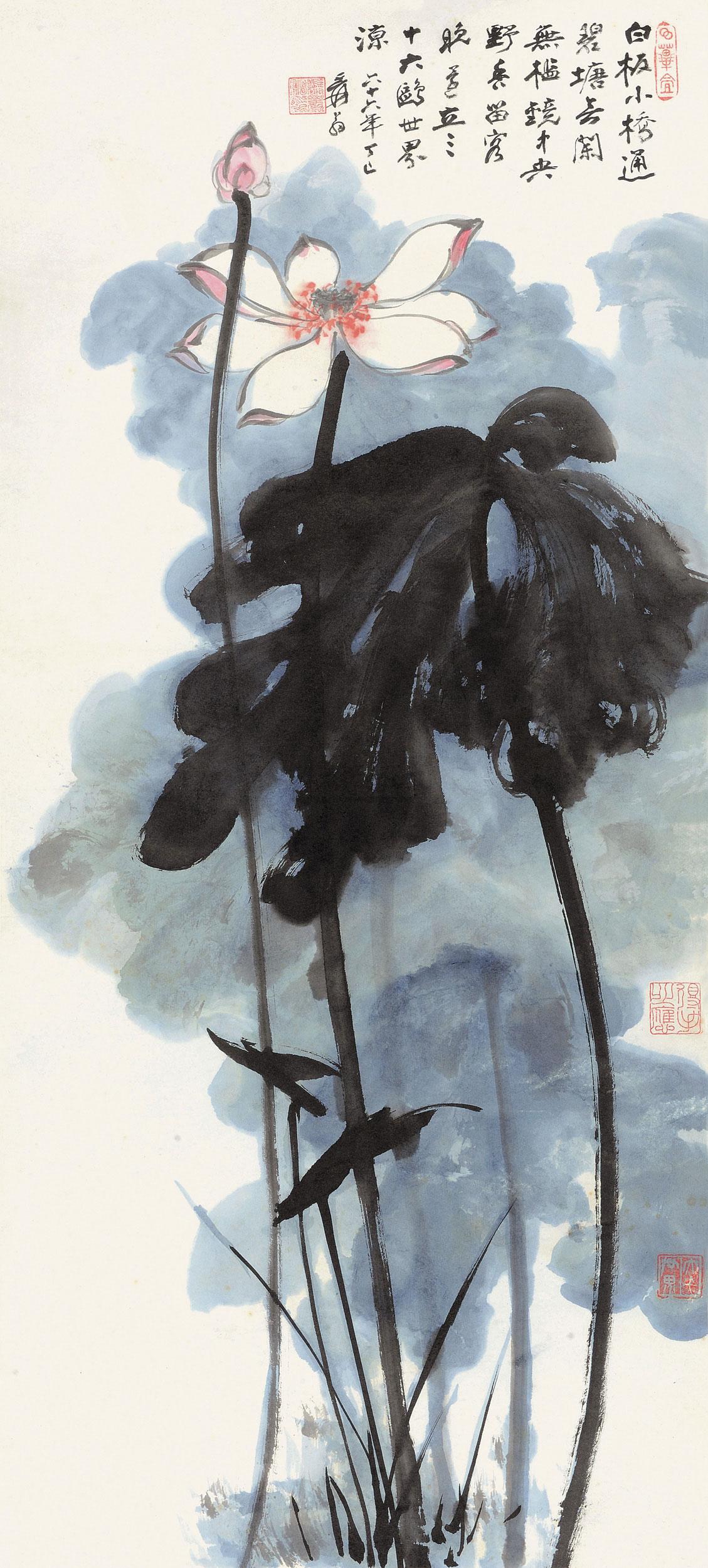 【1977年作 彩墨荷花 镜心 设色纸本】拍卖品_图片_价格_鉴赏_绘画