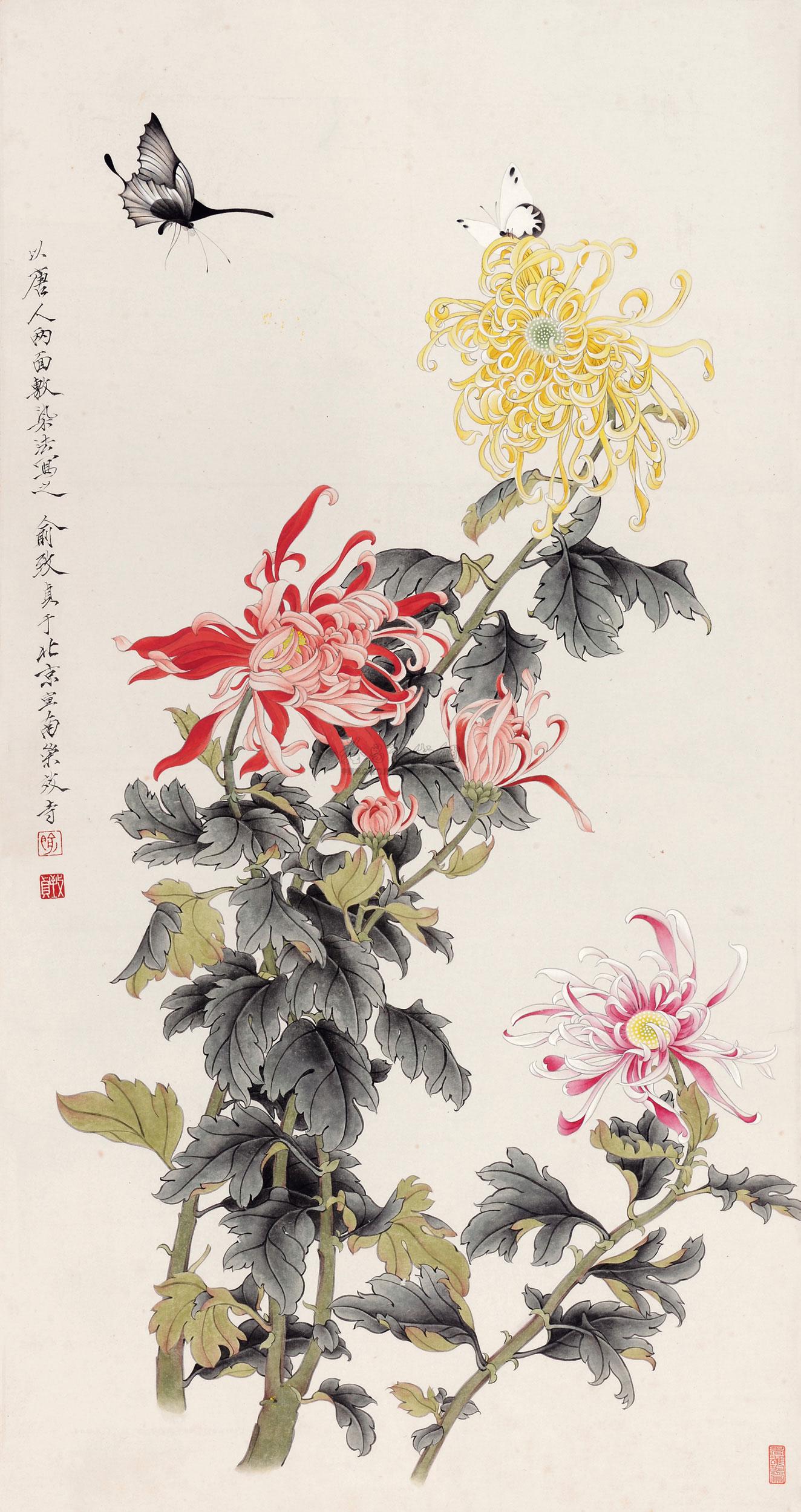 1376 蝶恋花 镜心 设色纸本
