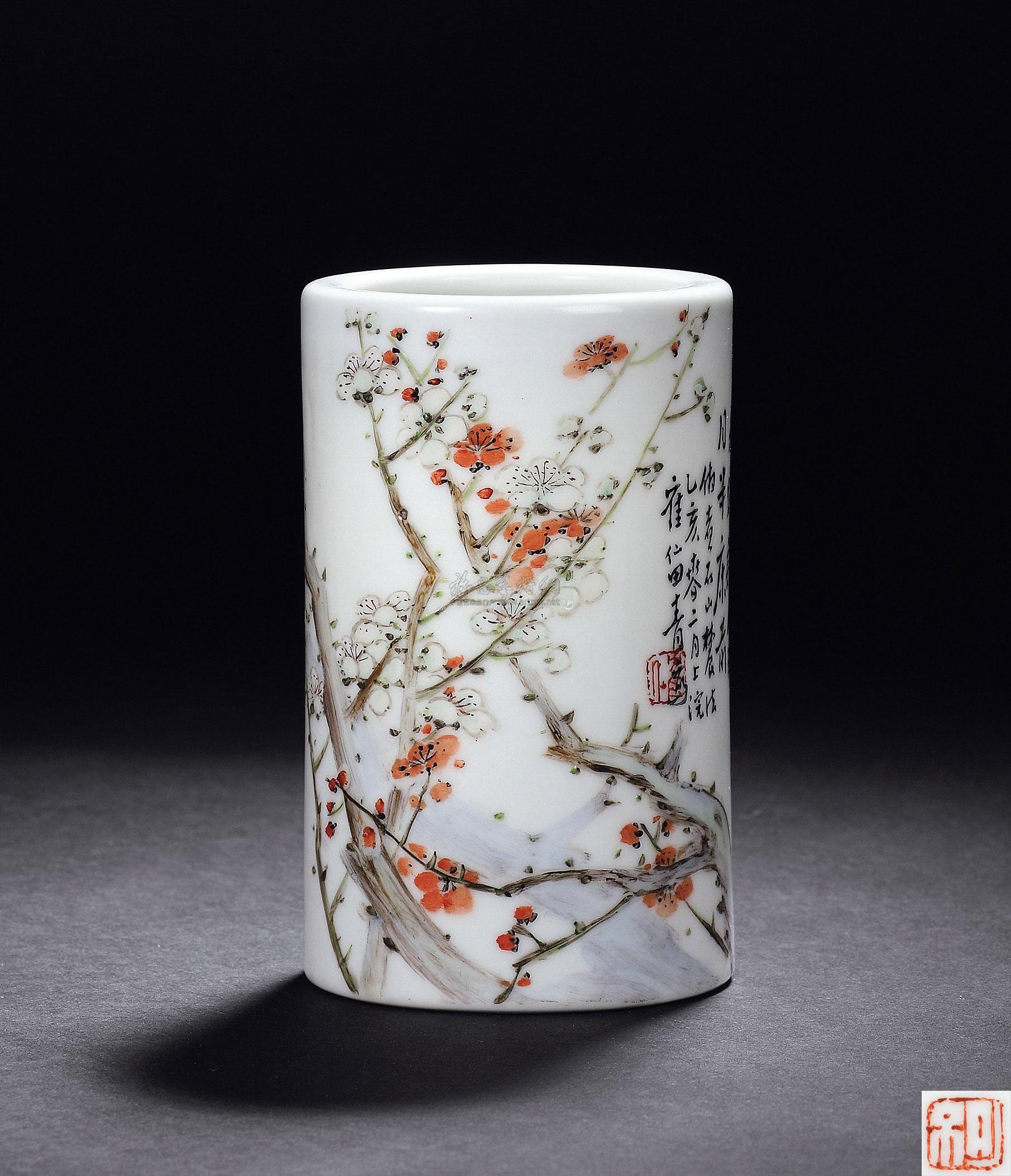 5931 民国24年(1935) 田鹤仙 粉彩梅花弄影笔筒