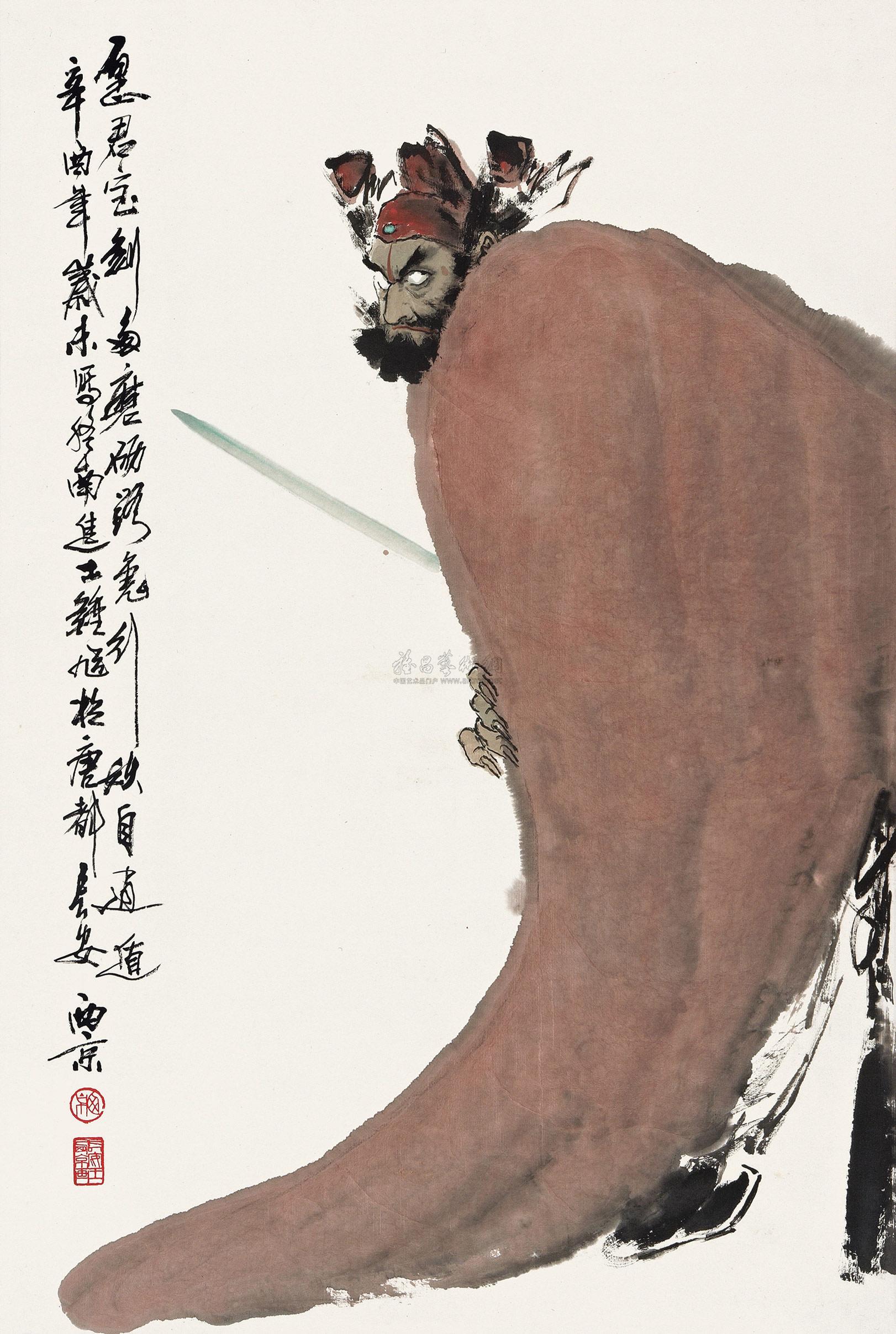 0247 钟馗 立轴 设色纸本