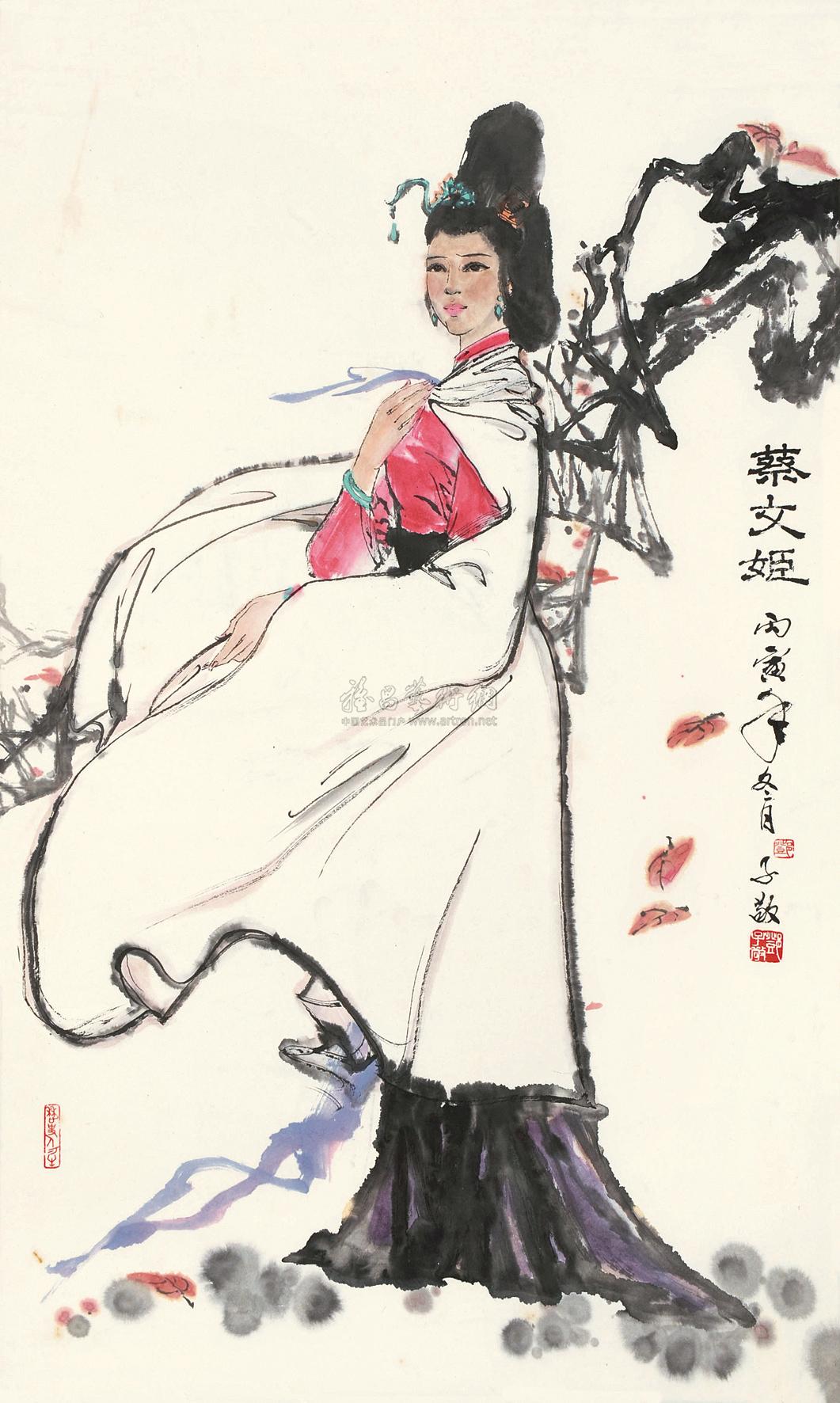 0390蔡文姬立轴设色纸本