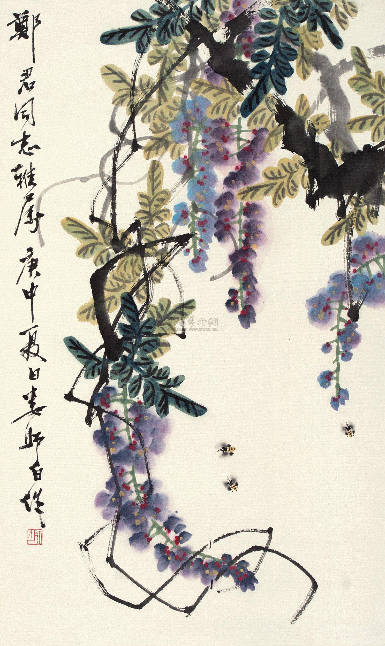 0293 庚申(1980年)作 紫藤 立轴 纸本