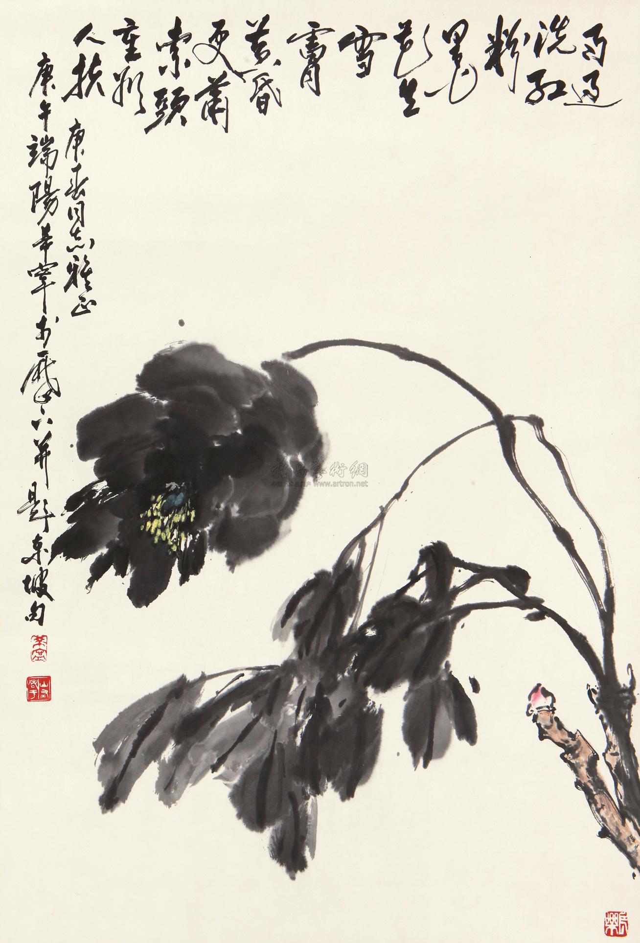 0426 庚午(1990年)作 墨牡丹 立轴 纸本