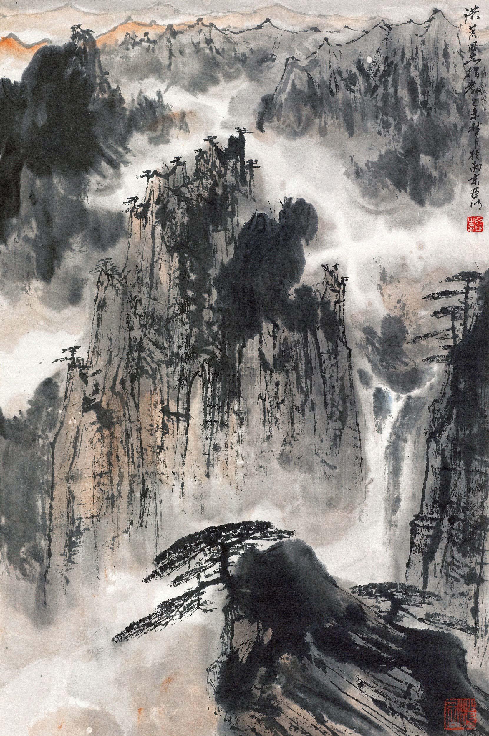 0296 1979年作 黄山迎客松 镜片 设色纸本