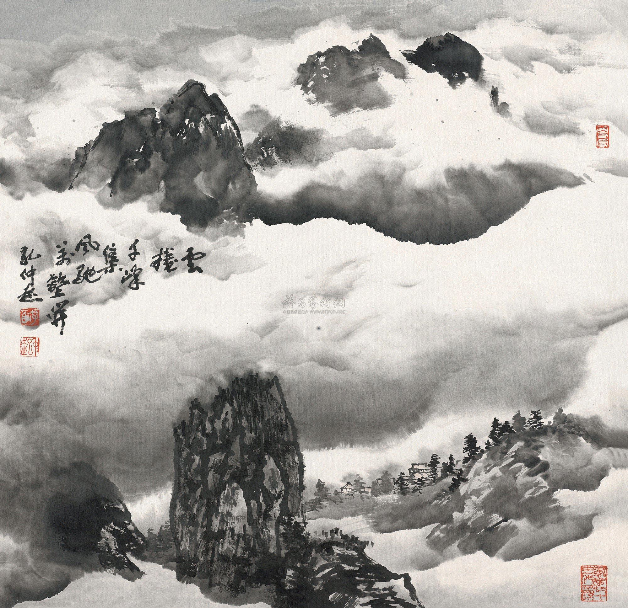 0173 云卷千峰集 镜片 水墨纸本