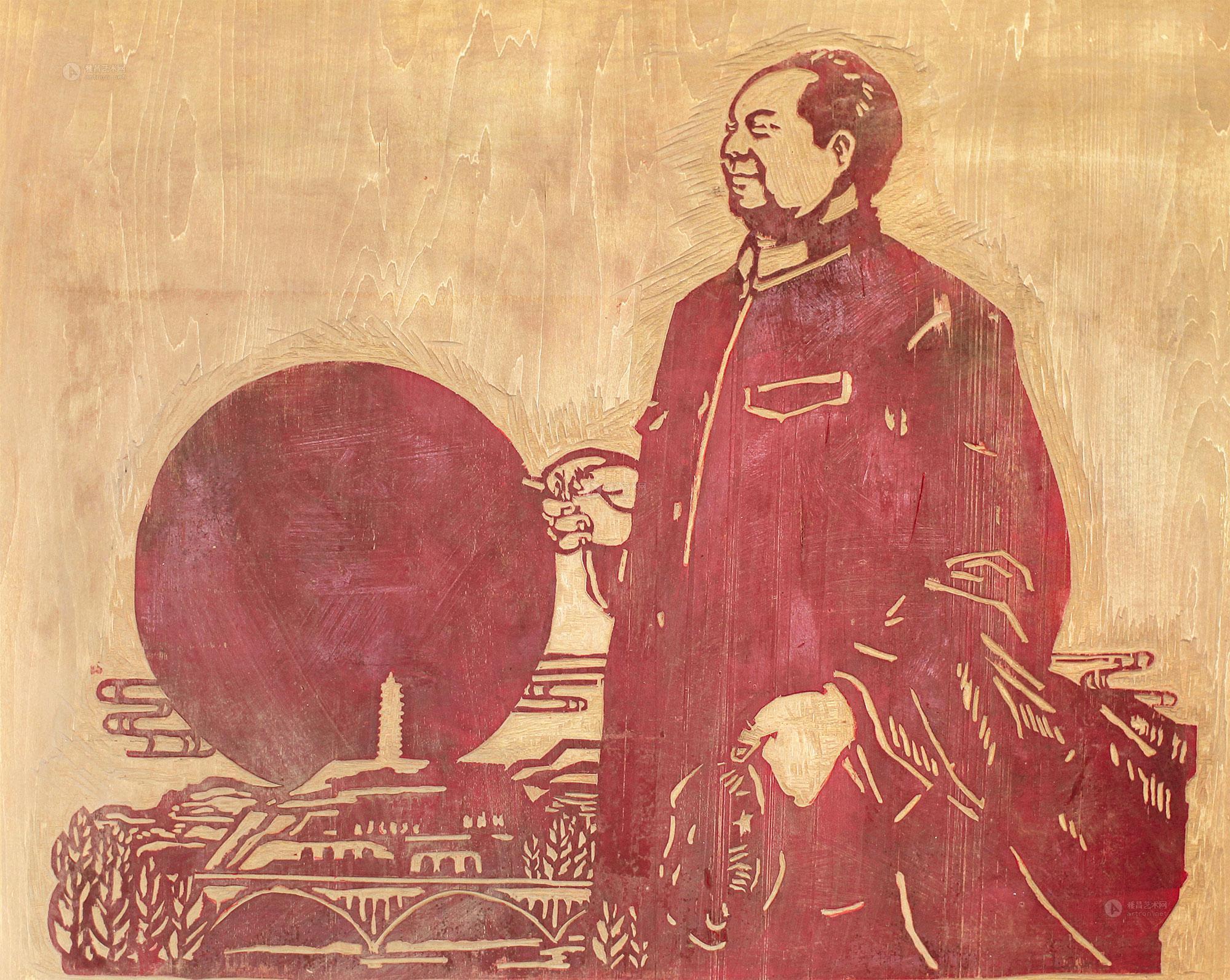 北京鸿正国际拍卖有限公司 2013年春季拍卖会 木刻春秋—中国现代版画