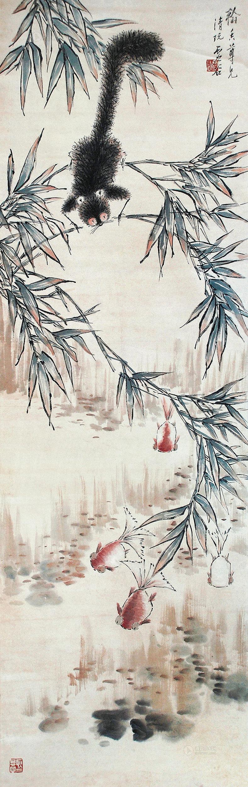 0095 松鼠鱼图 立轴 设色纸本