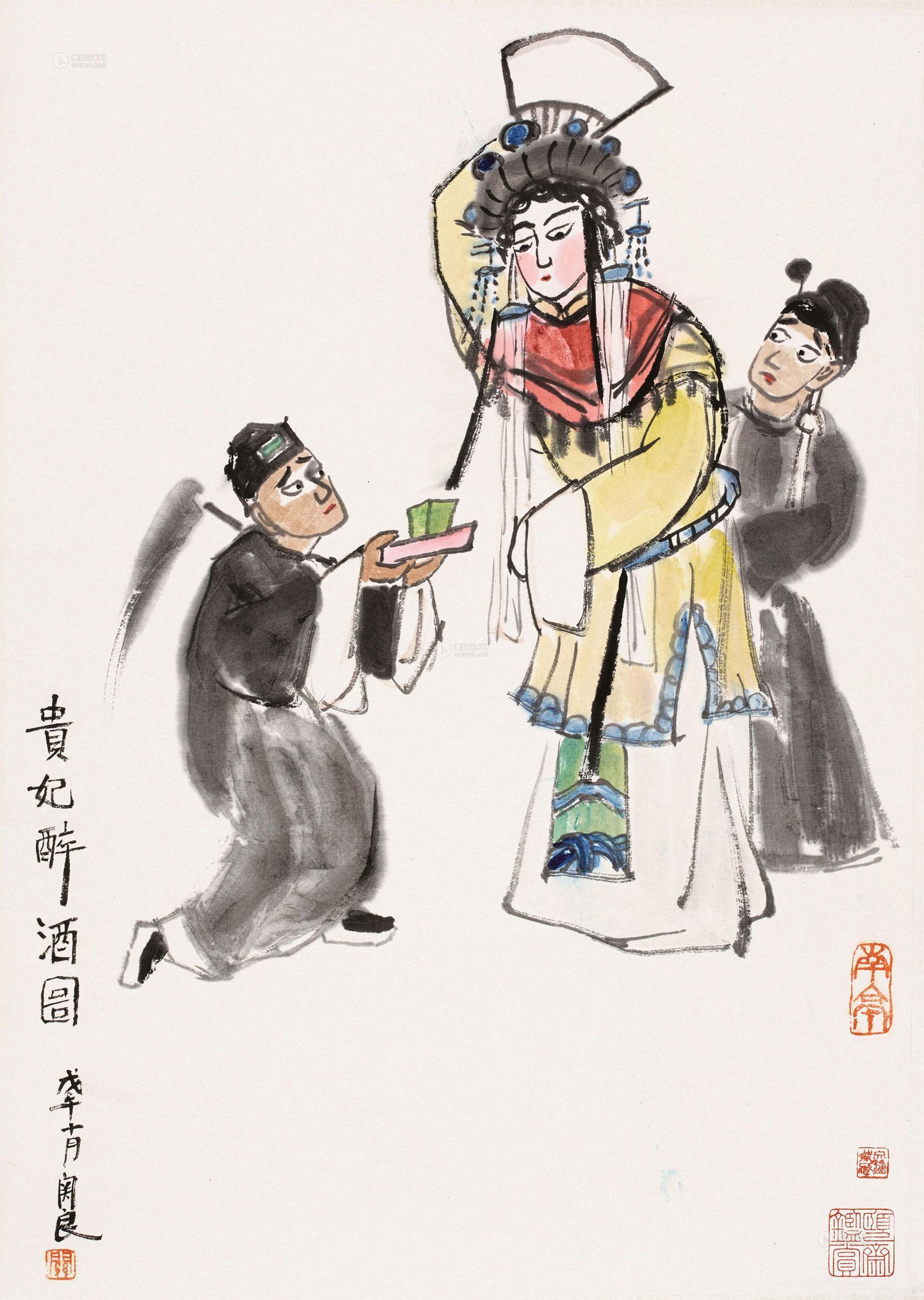 0722 1978年作 贵妃醉酒图 立轴 纸本