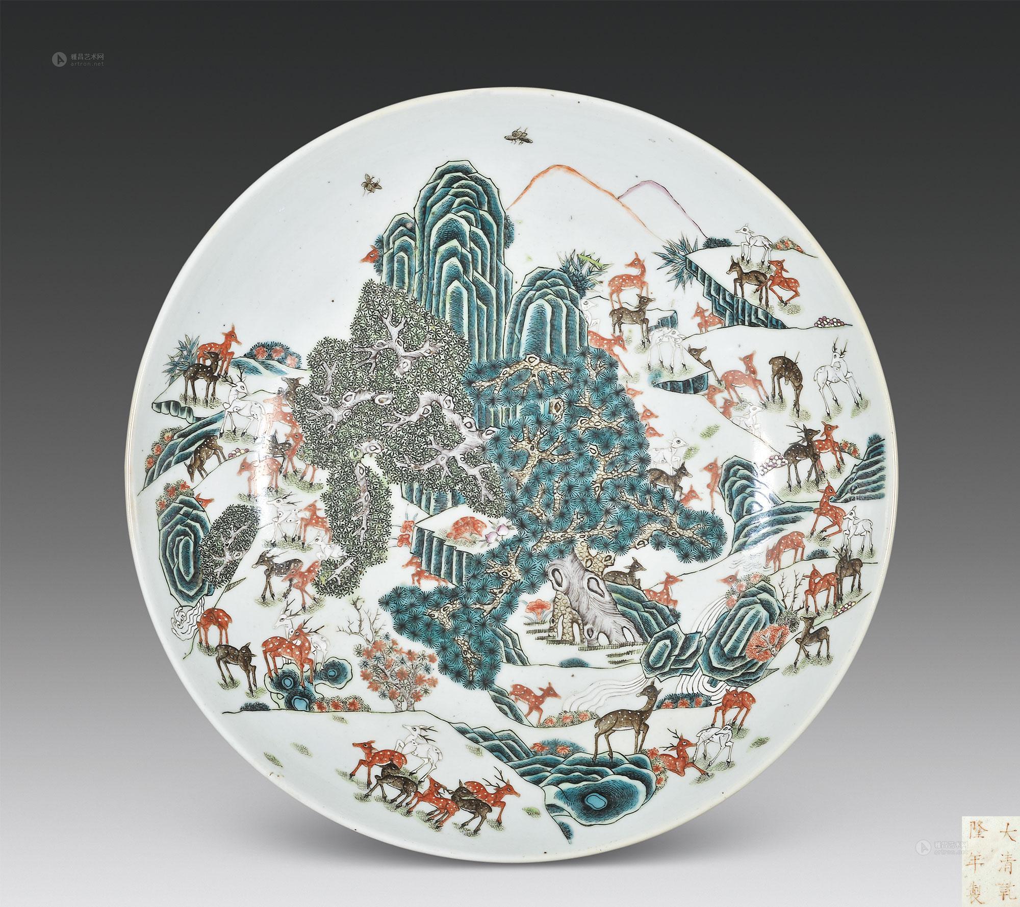 【清光绪 粉彩百鹿纹大盘】拍卖品_图片_价格_鉴赏_清代粉彩瓷器_雅昌