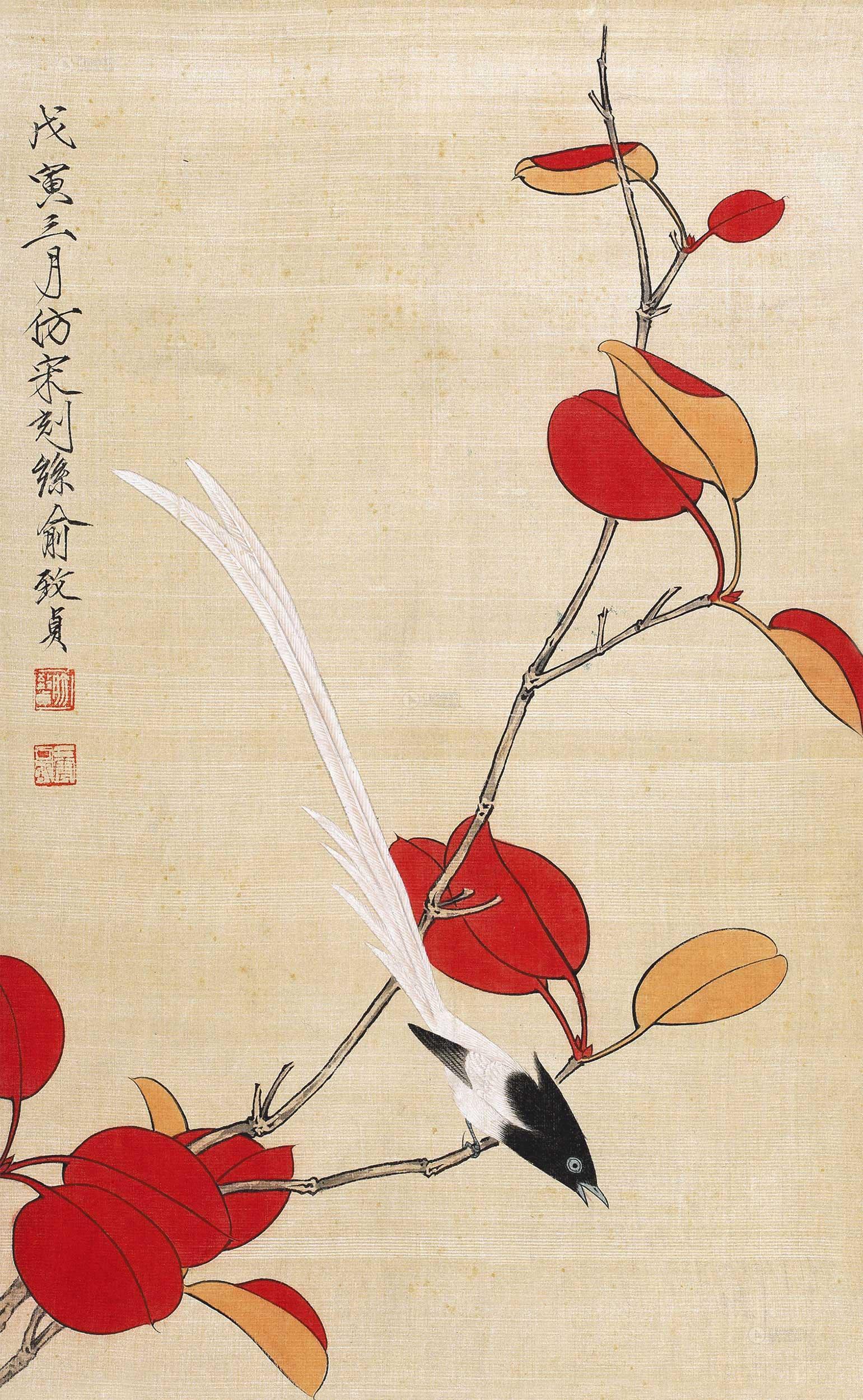0027 戊寅(1938年)作 红叶绶带 立轴 绢本