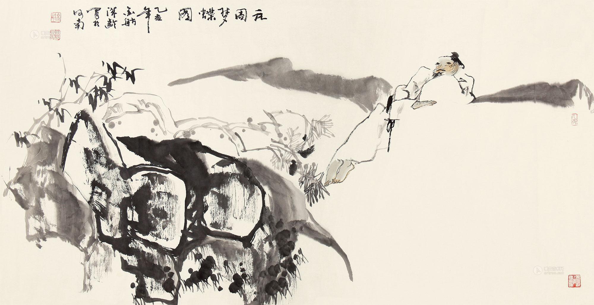 1172 1995年作 庄周梦蝶图 镜片 纸本