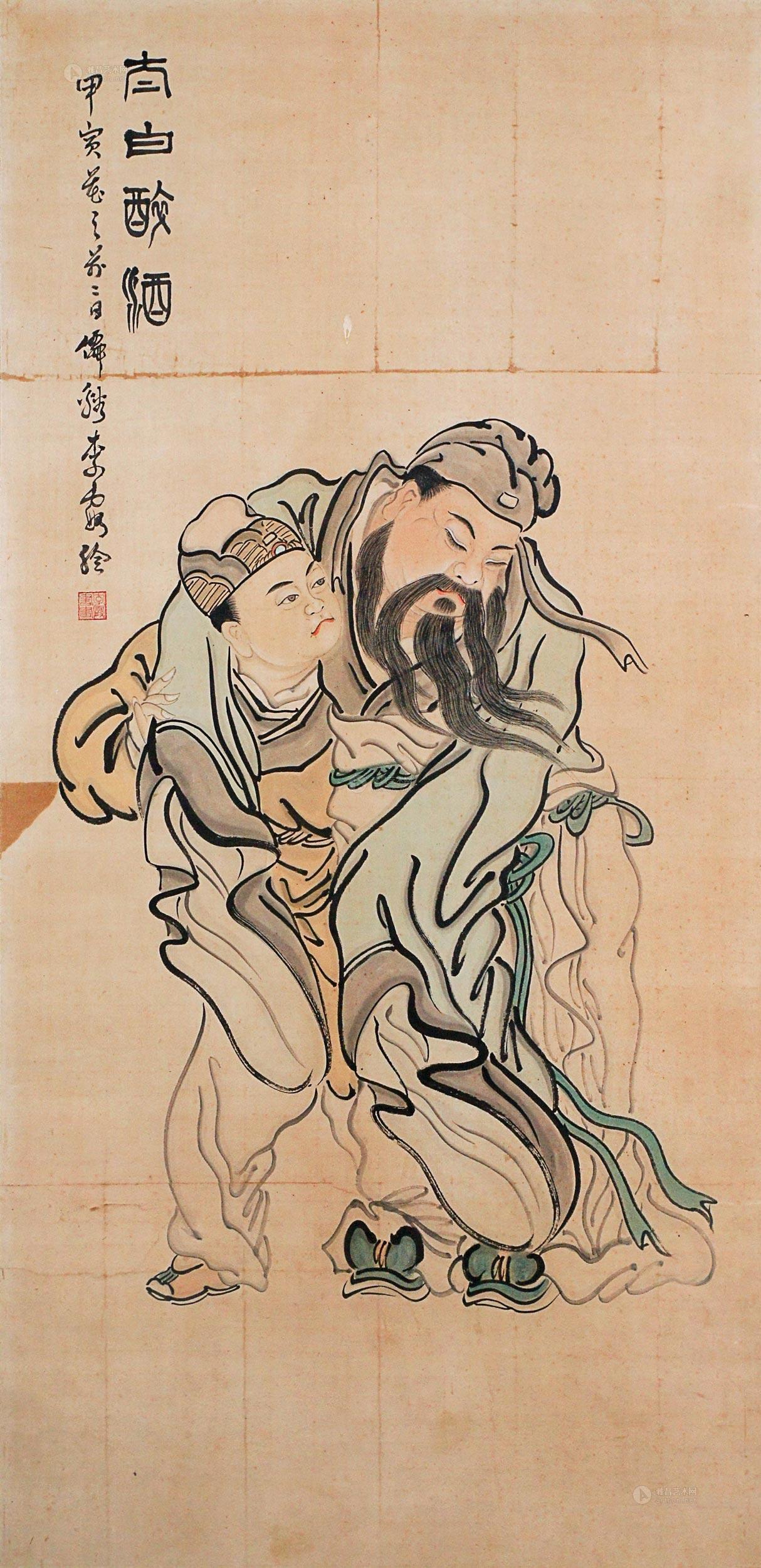 0202 太白醉酒 框 纸本