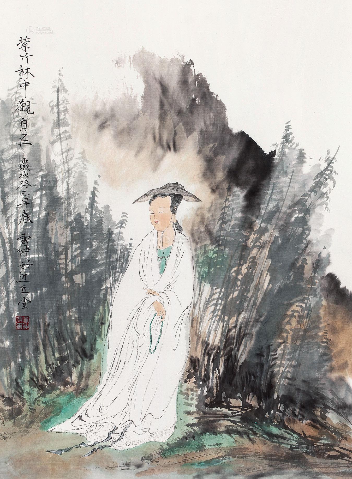 0023 紫竹林中观自在 镜心 纸本设色
