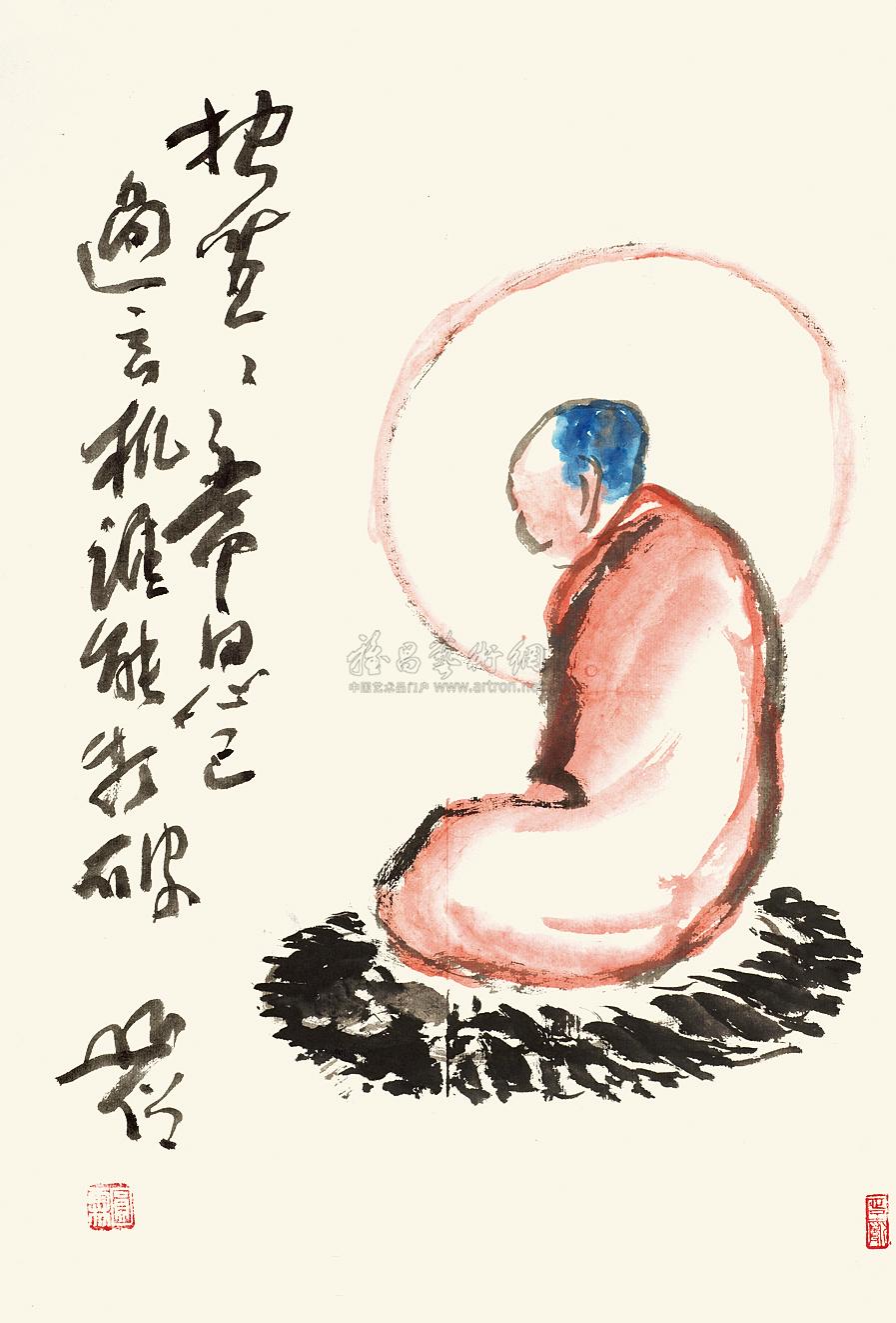 0024 常思己过 镜心 设色纸本