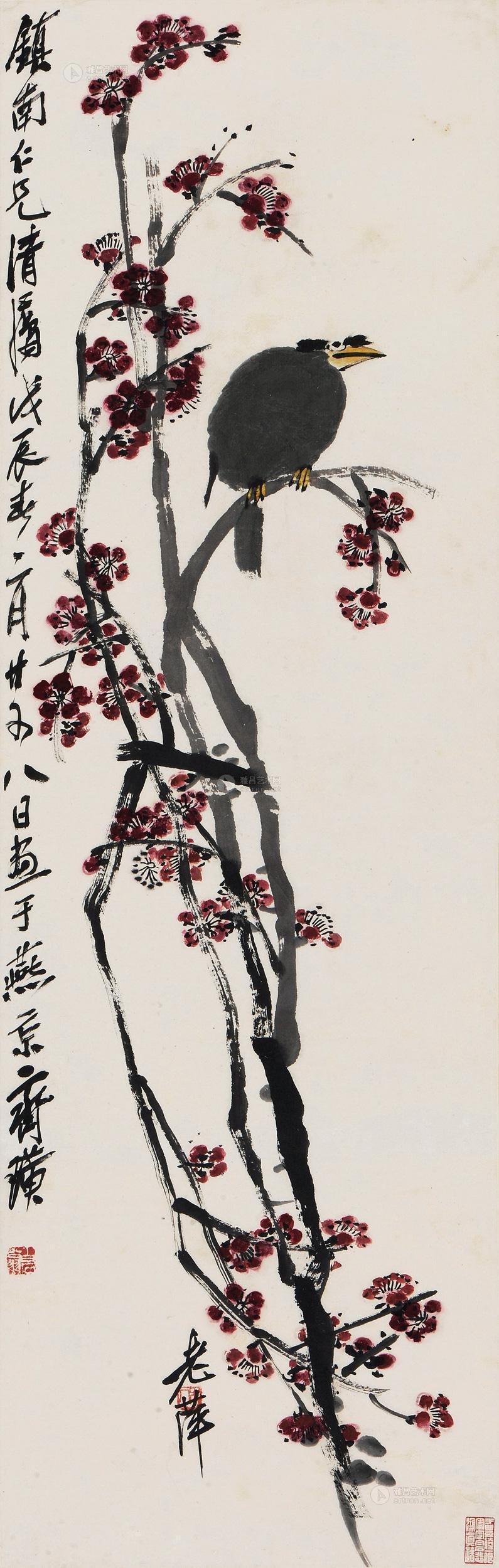 1572 1928年作 梅花八哥 立轴 设色纸本