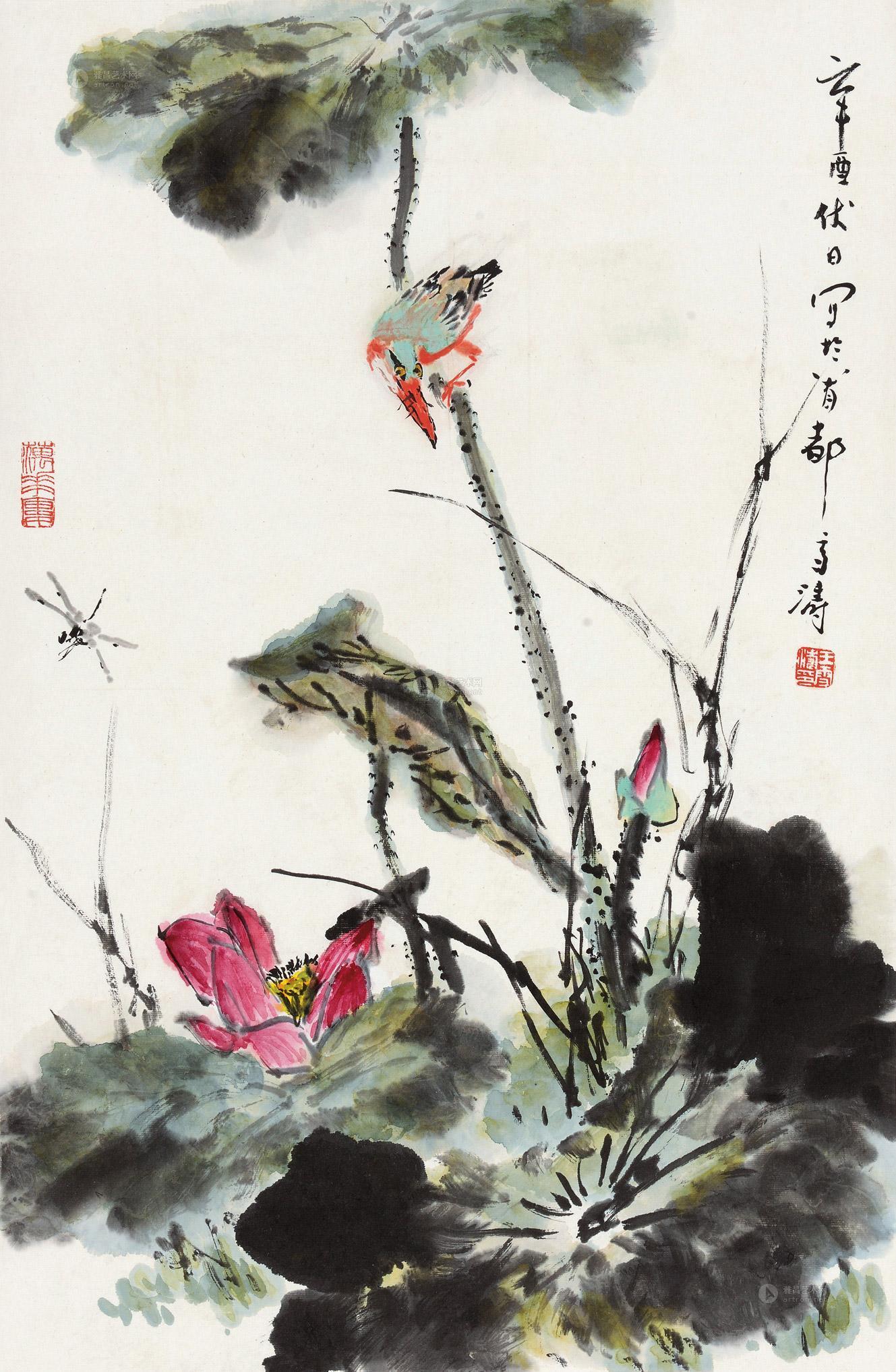 1812 1981年作 荷花翠鸟 立轴 设色纸本