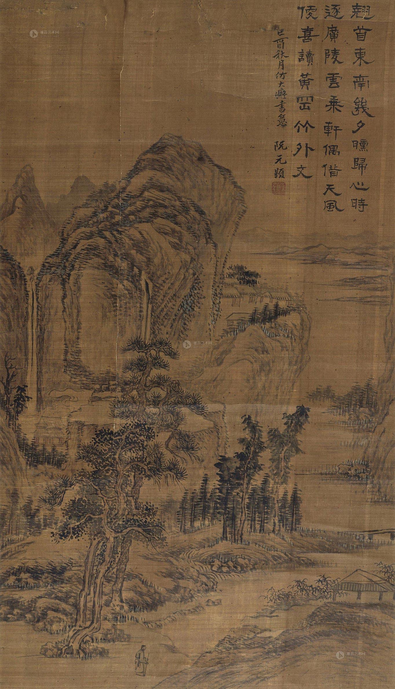 *1183 己酉(1849年)作 秋山图 镜心 绢本