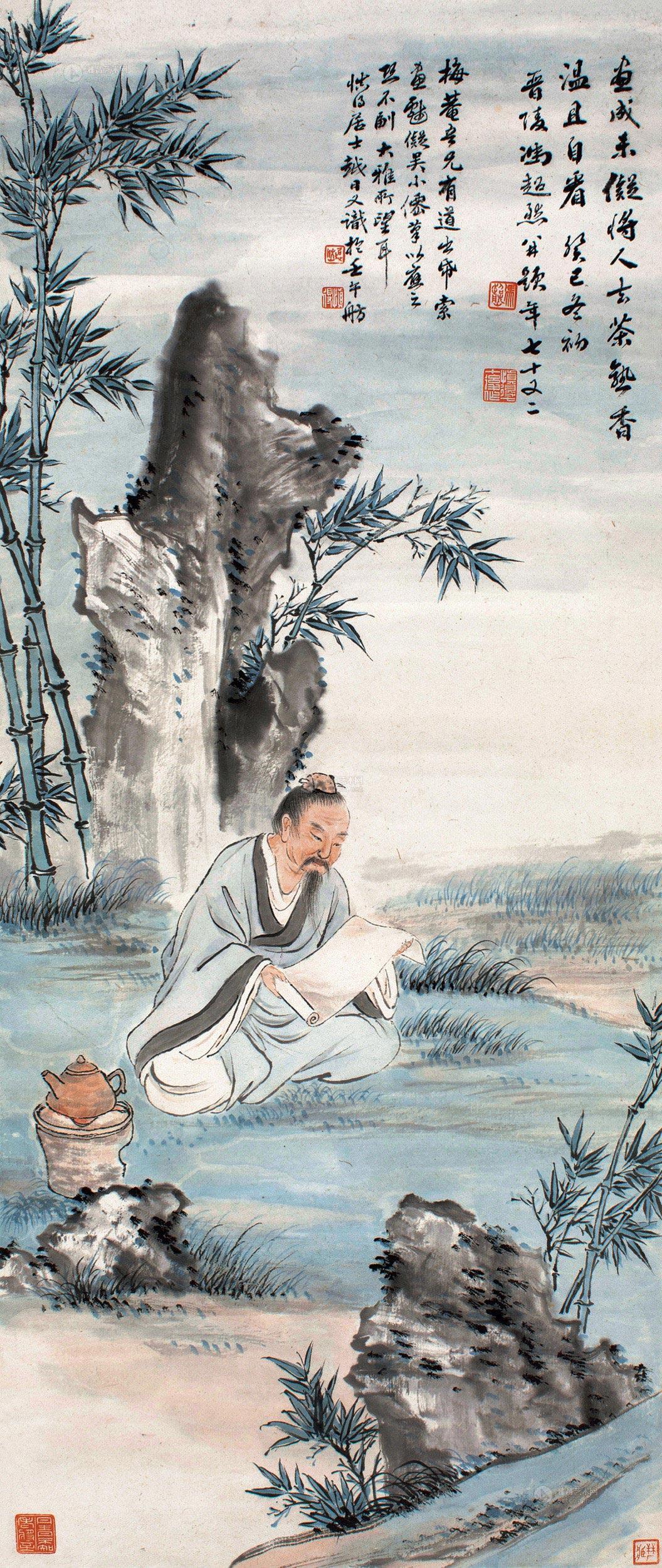 0557 1953年作 竹荫煮茶 立轴 设色纸本