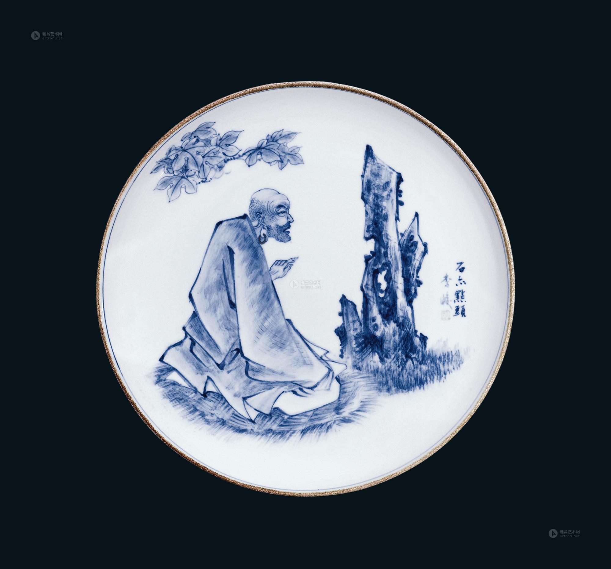 拍卖首页 中贸圣佳国际拍卖有限公司 2013春季拍卖会 当代陶瓷艺术