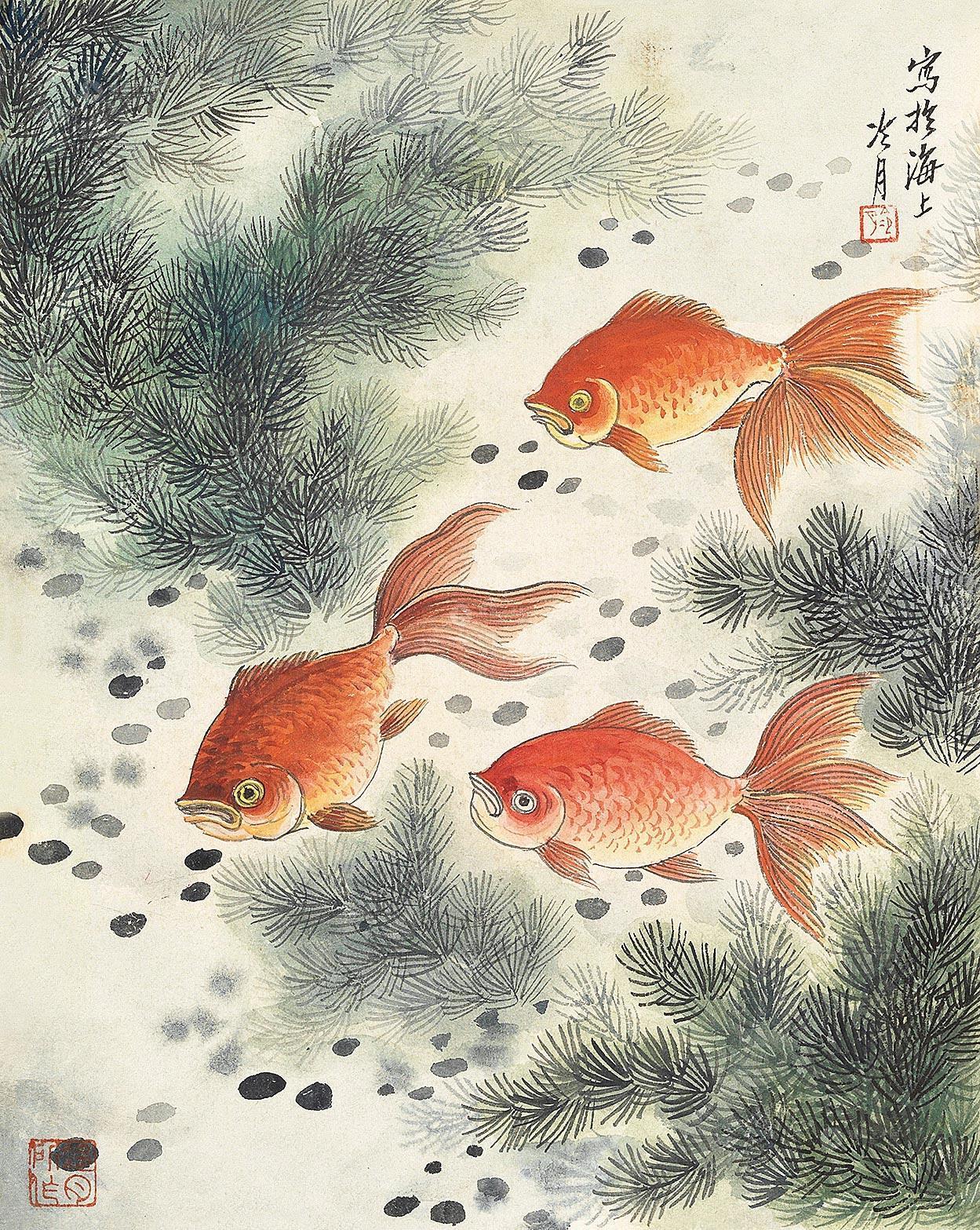 0384 游鱼图 纸本水彩