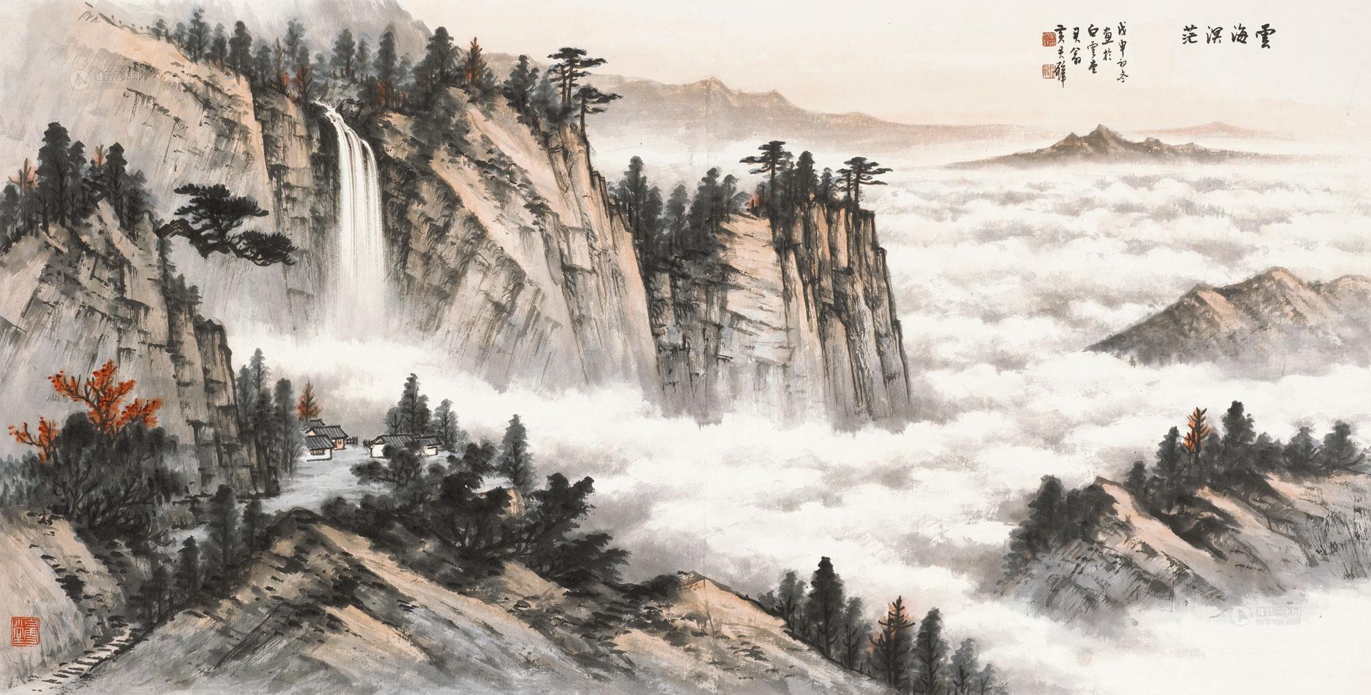 云海溟茫 镜心 设色纸本】拍卖品_图片_价格_鉴赏_绘画_雅昌艺术品