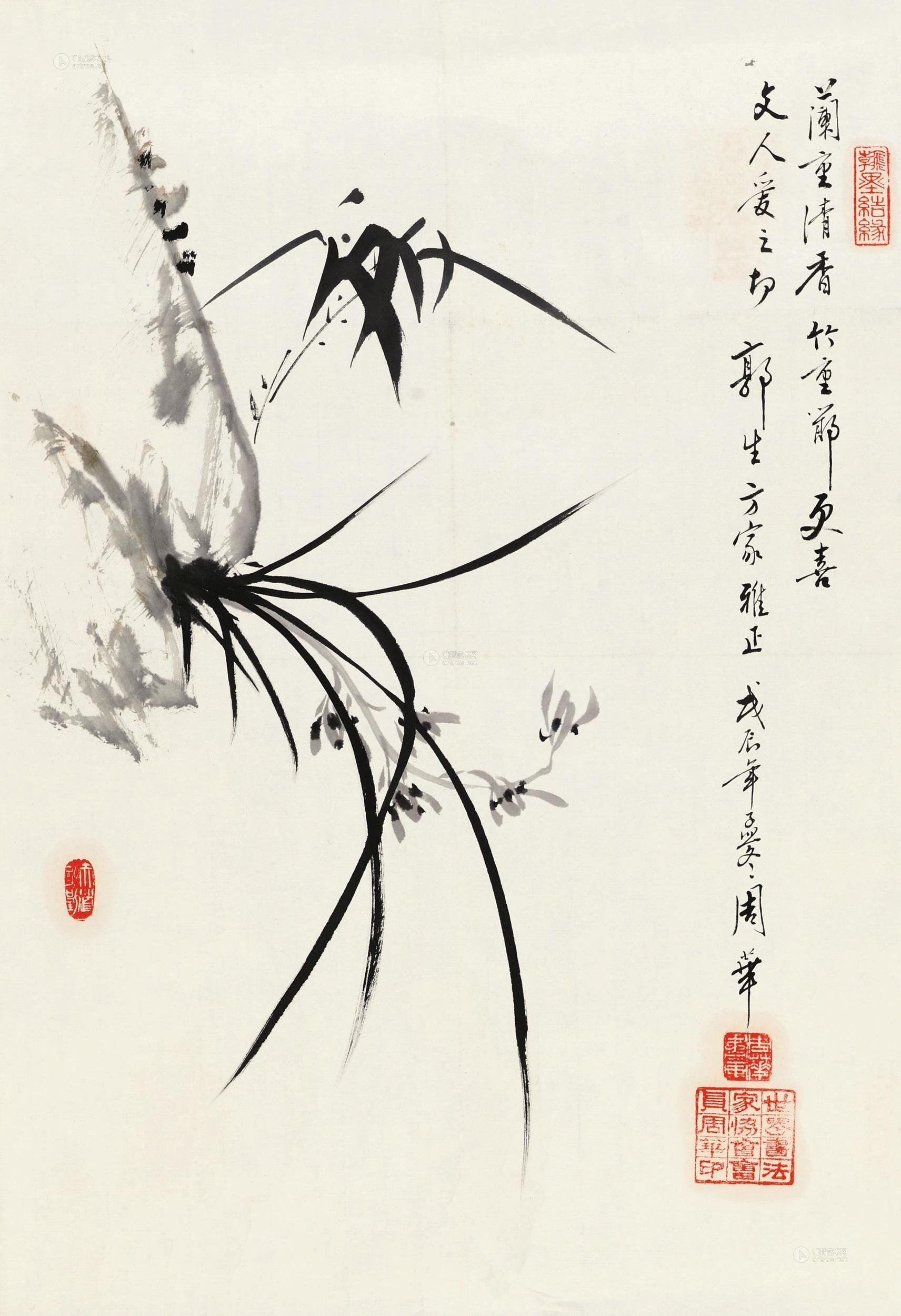 0578c 1988年作 兰草 镜片 水墨纸本