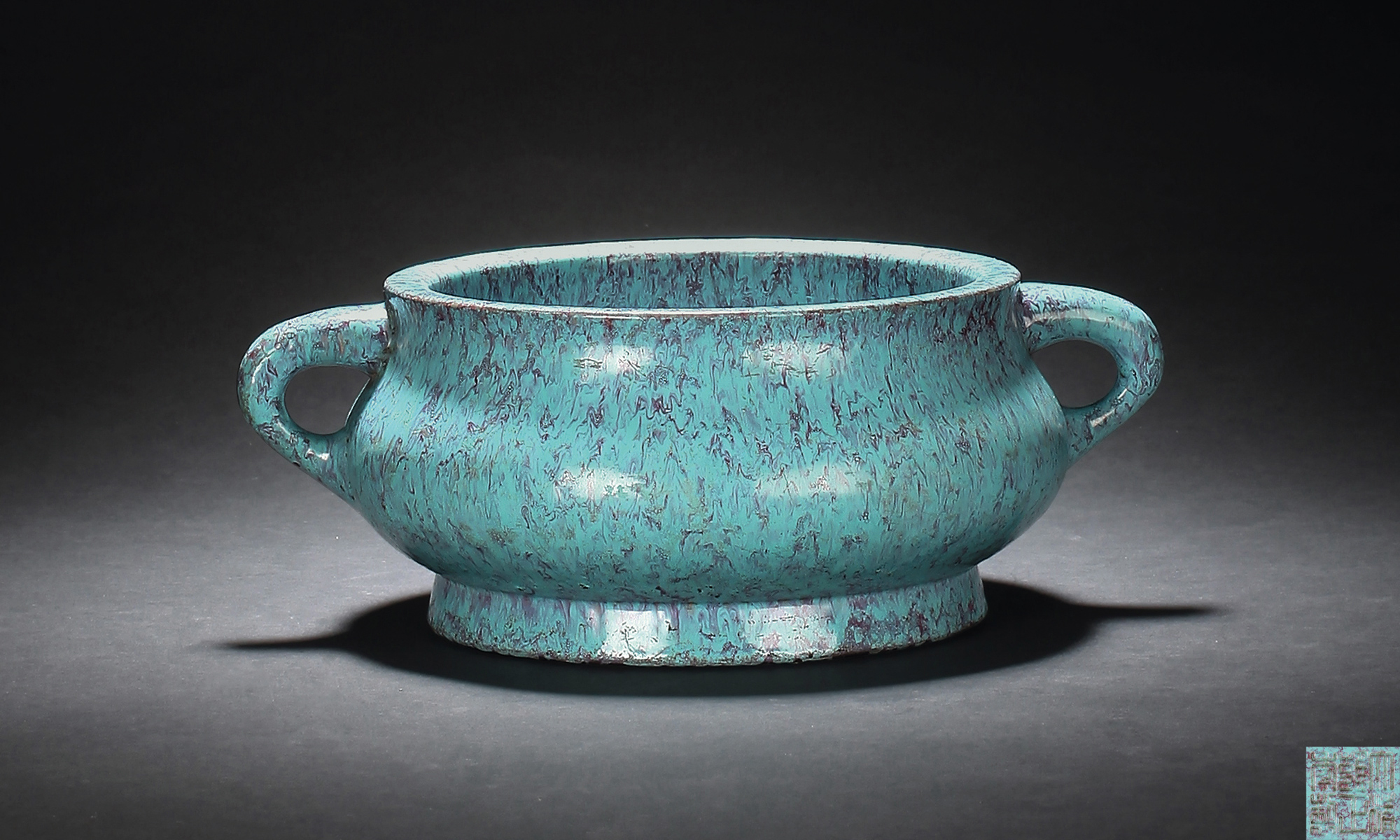 【清雍正 炉钧釉双耳炉】拍卖品_图片_价格_鉴赏_清代单色釉瓷器_雅昌