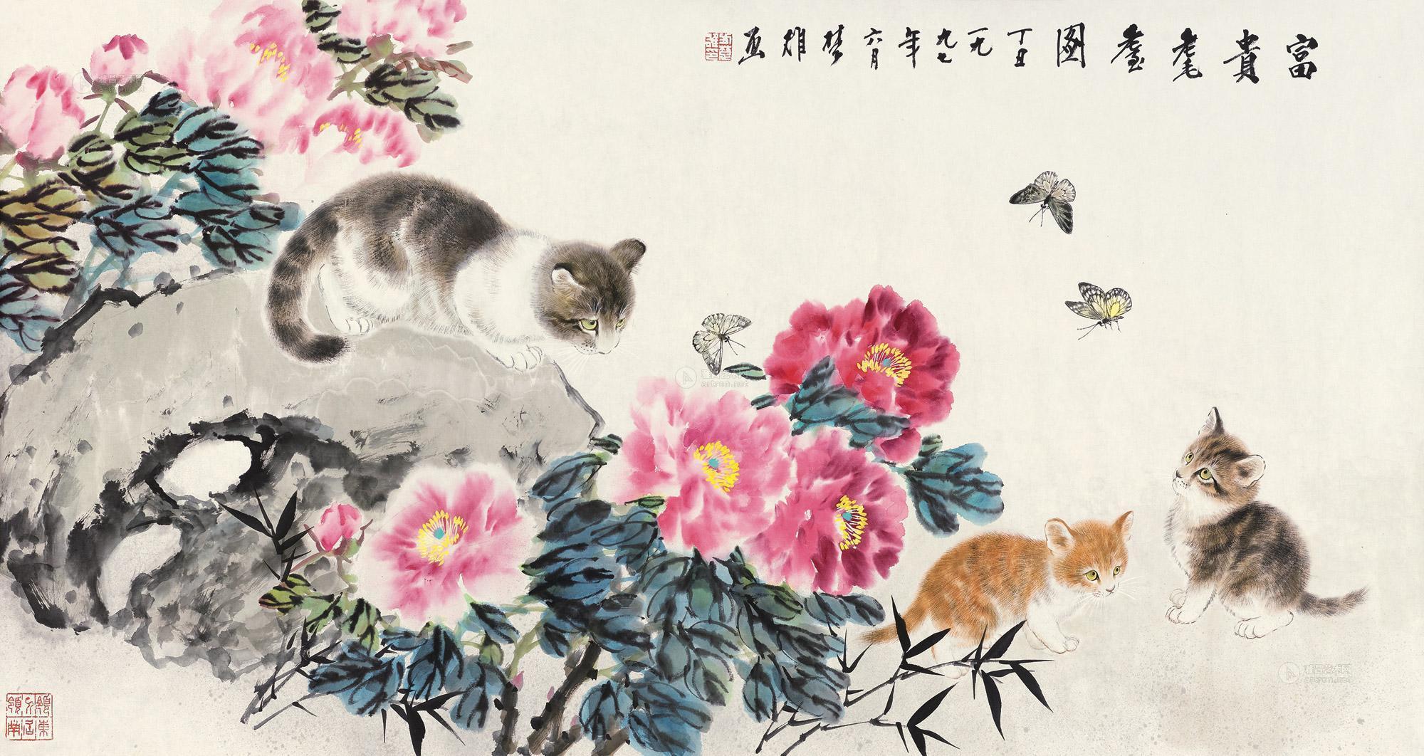 0647 1997年作 富贵耄耋 镜片 设色纸本