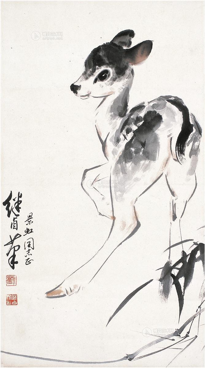 2295 幼鹿图 立轴 设色纸本
