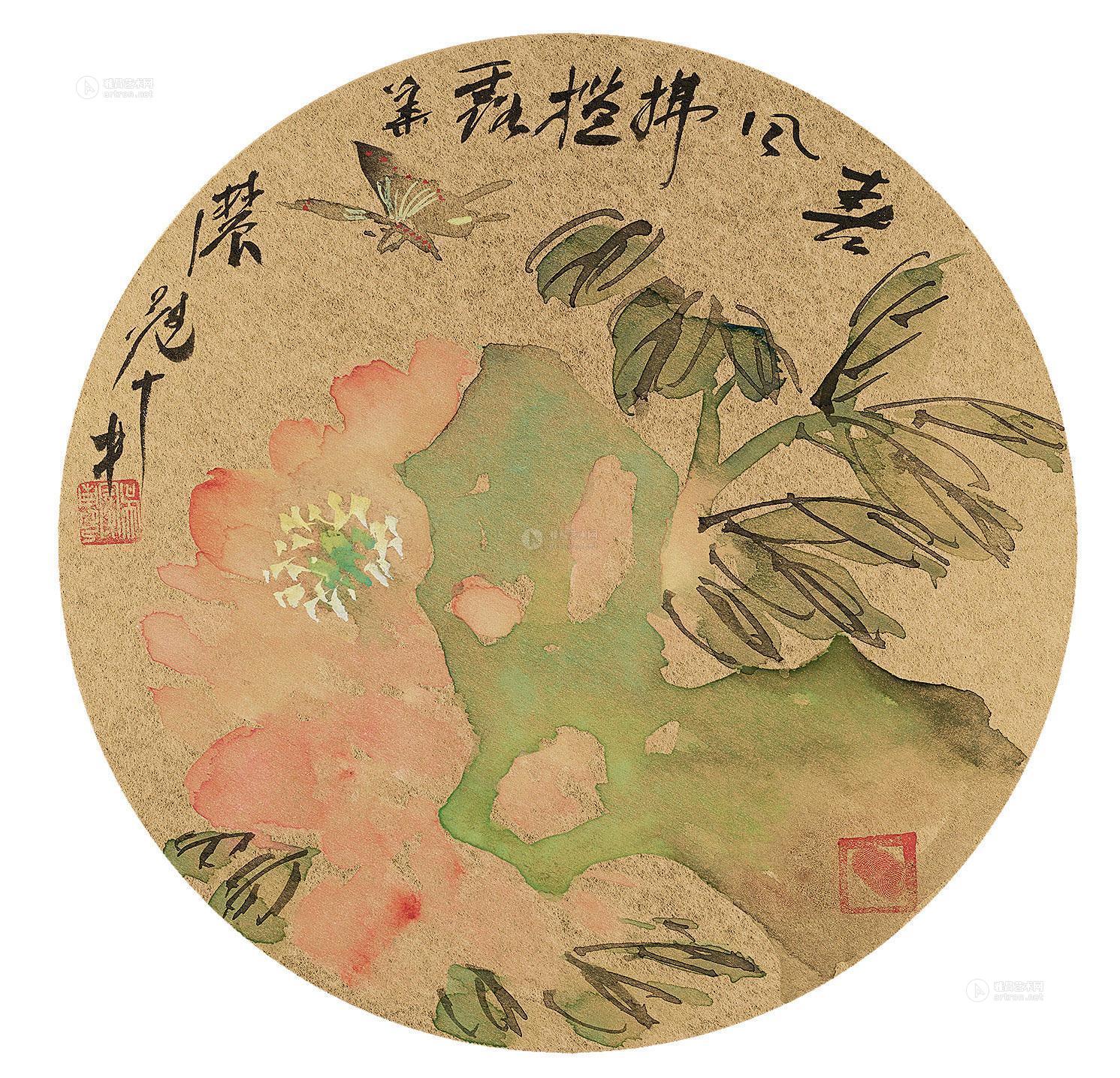 0276 春风拂槛露华浓 镜片 设色纸本