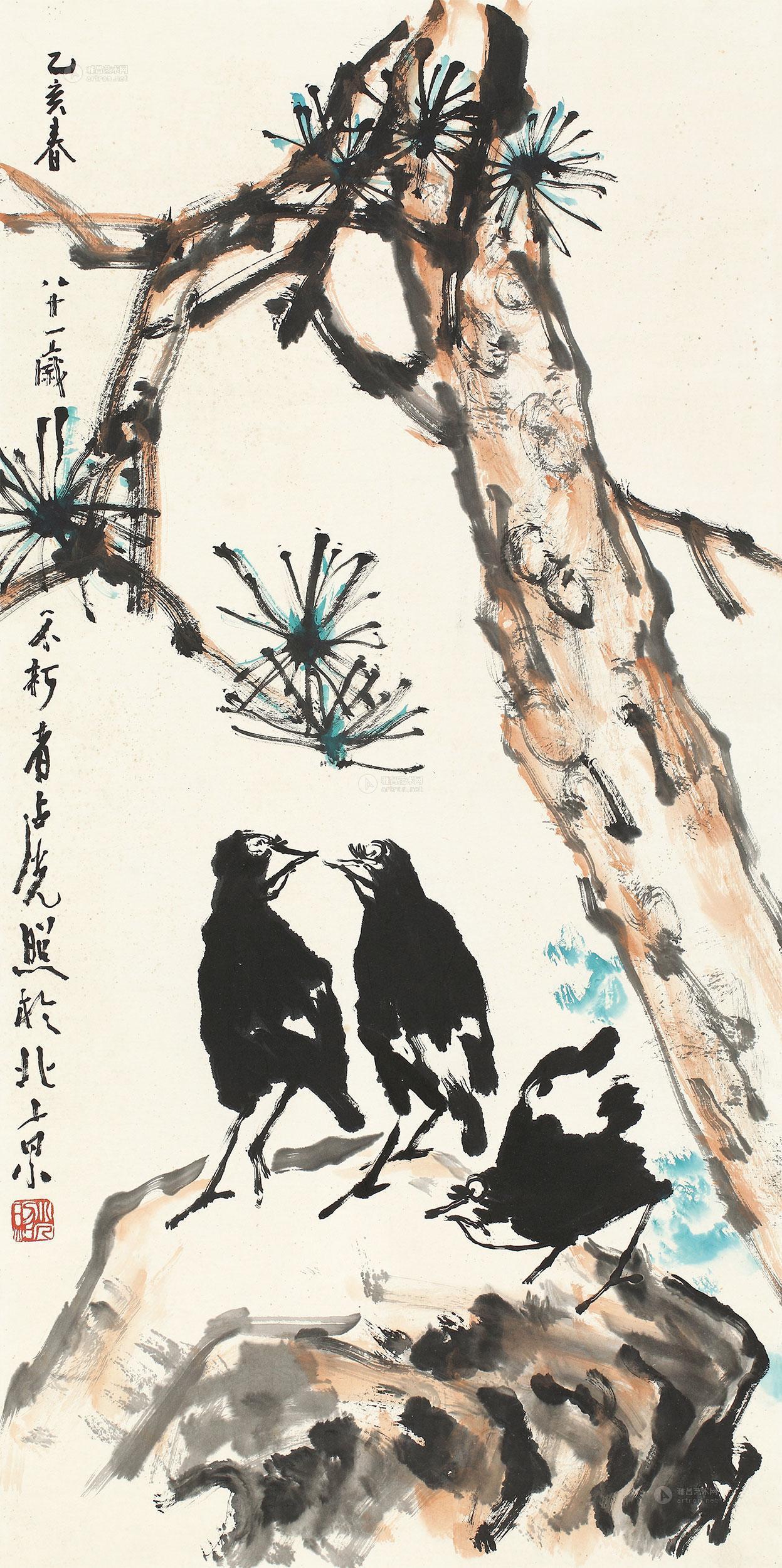 0115 1995年作 松树八哥 立轴 设色纸本