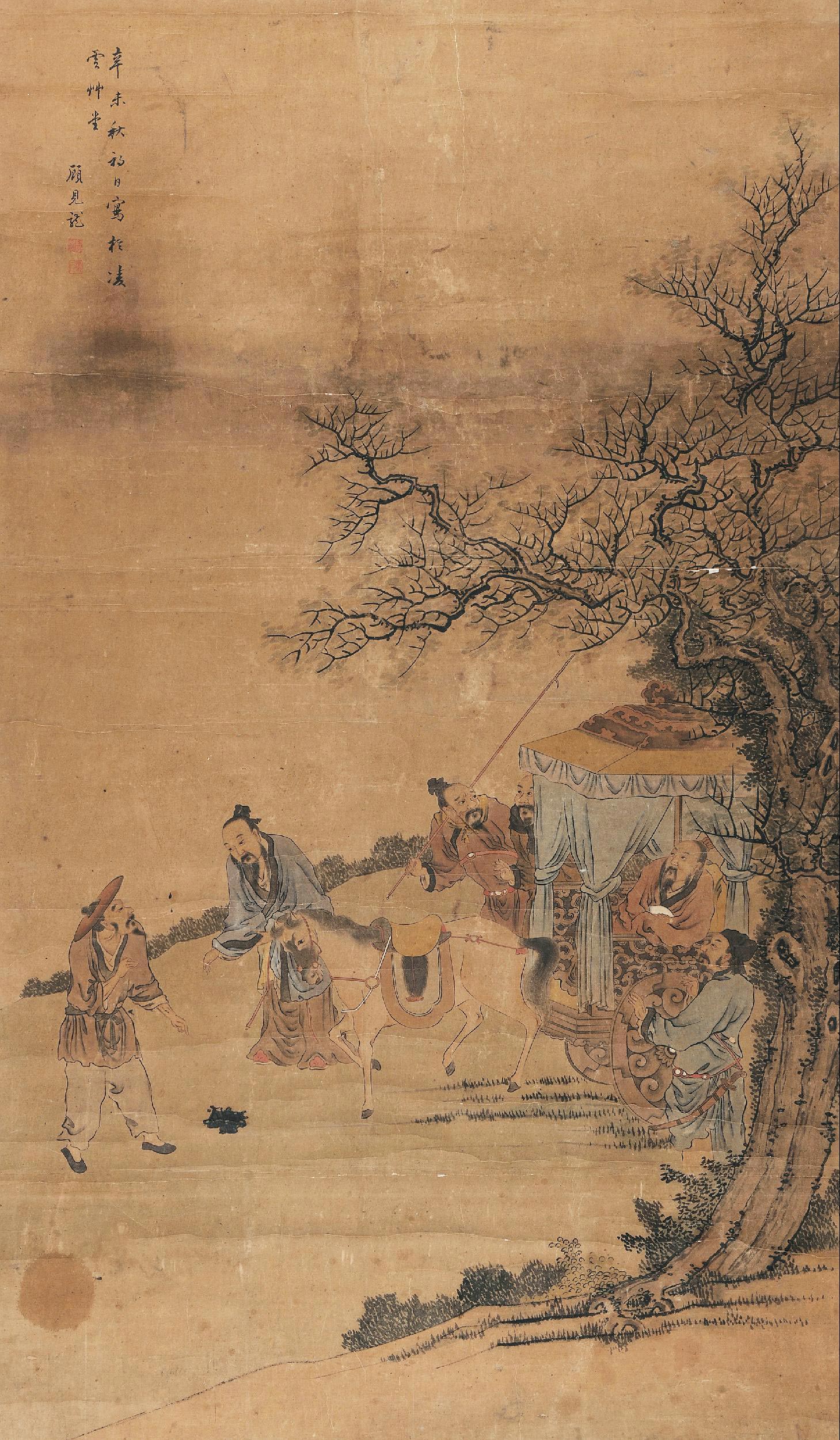 5116 孔子出游图 立轴 设色纸本