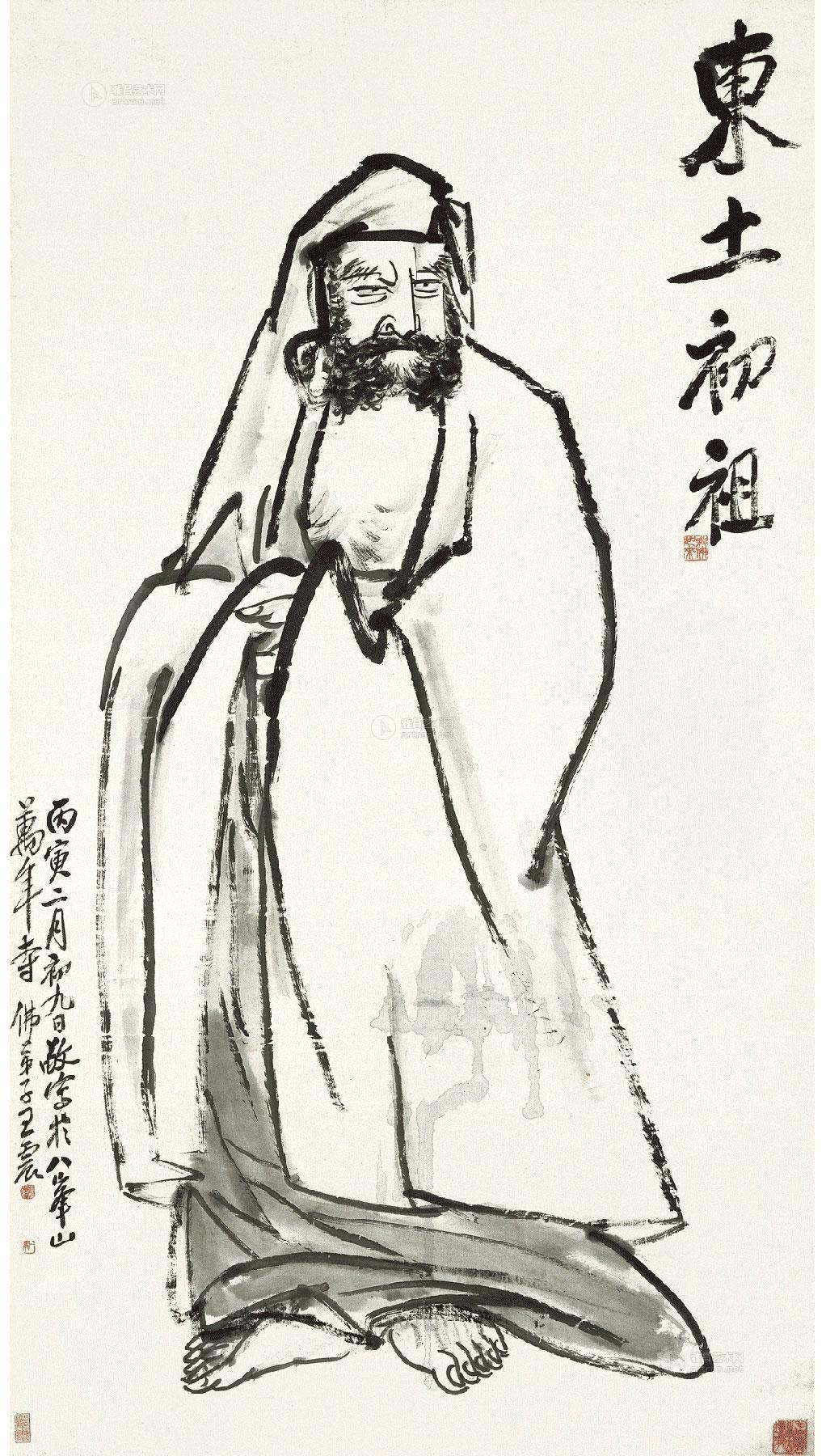 1318 1926年作 东土初祖 立轴 水墨纸本