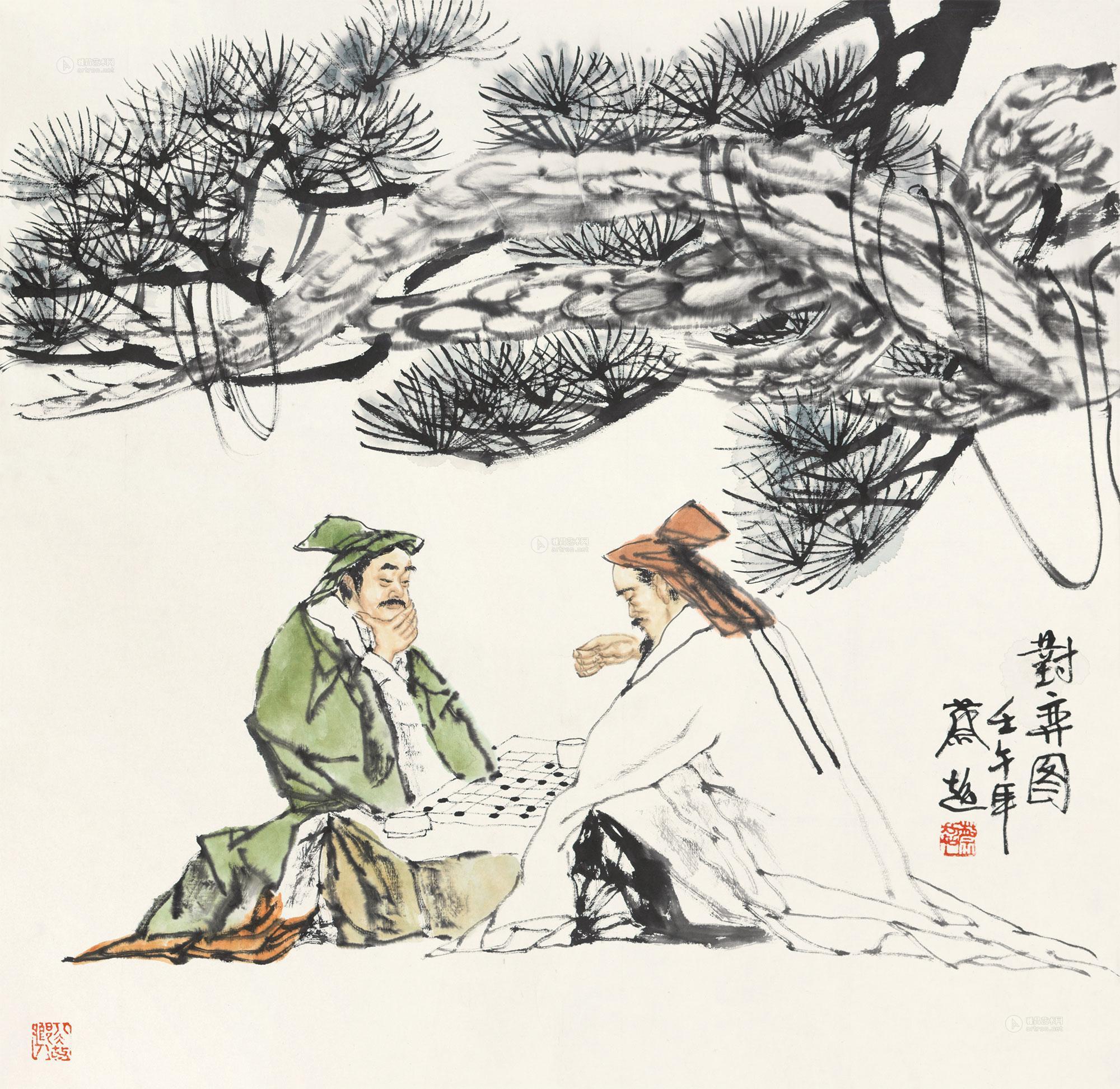 0228 2002年作 对弈图 镜片 设色纸本