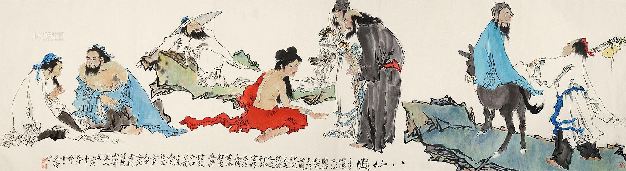 0780 八仙图 镜心 纸本